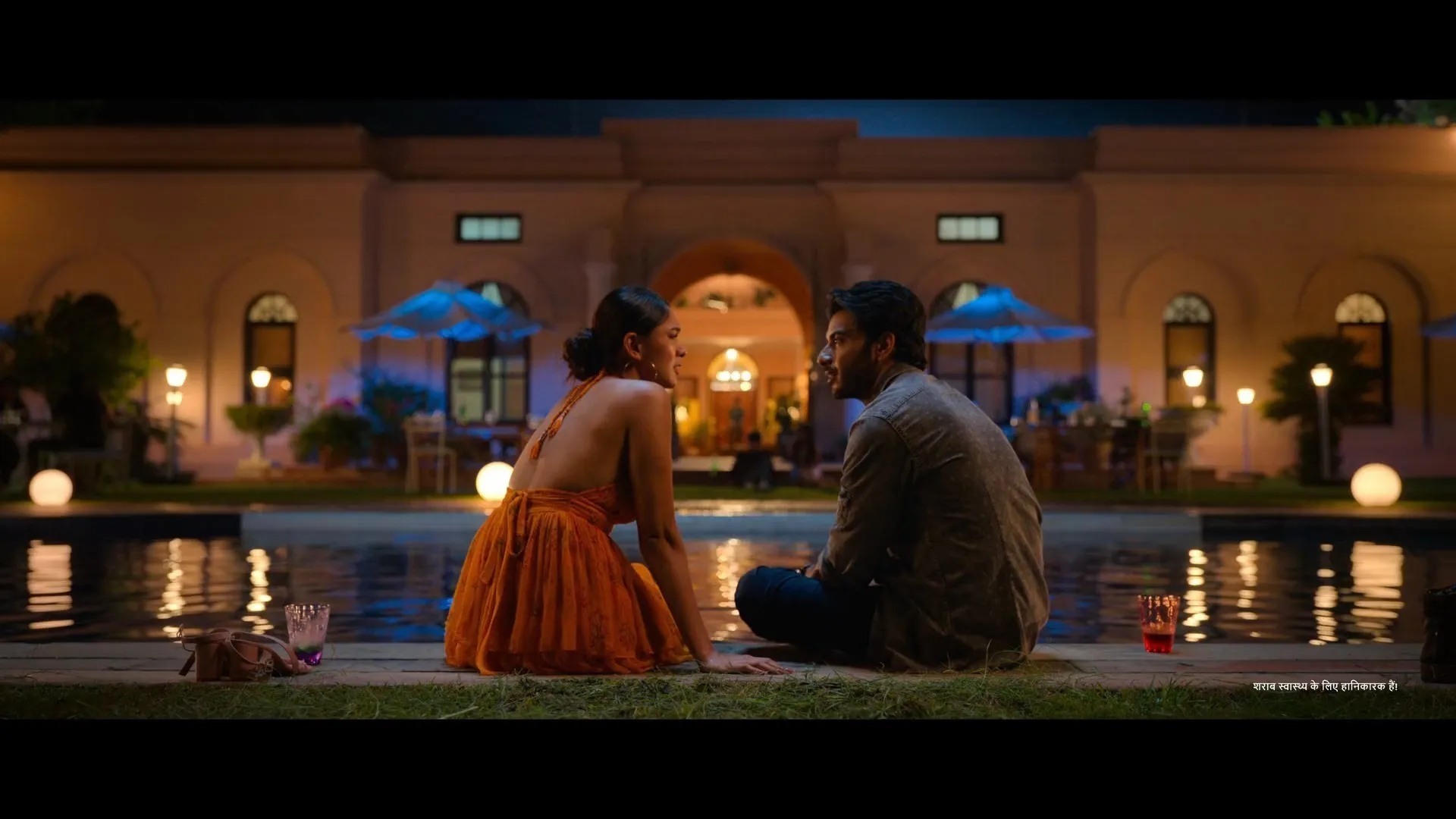 Screenshot 4 - Pooja Meri Jaan 2026 Hindi Dual Audio