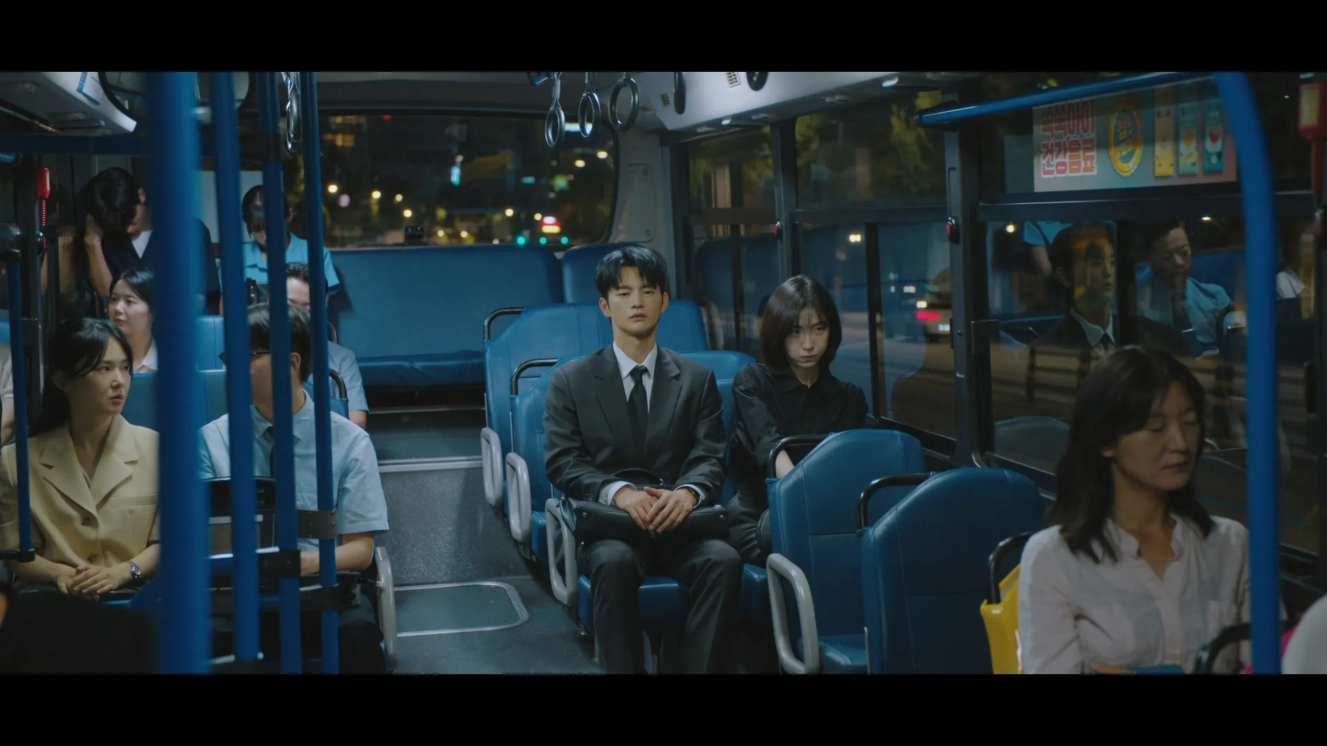 Screenshot 6 - See You at Work Tomorrow! 2026 Season 1 Hindi - Korean Audio [EP - 11 ADDED]