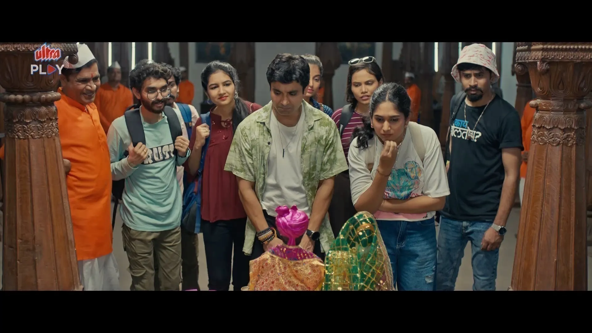 Screenshot 1 - Shagun 2024 Hindi Dual Audio
