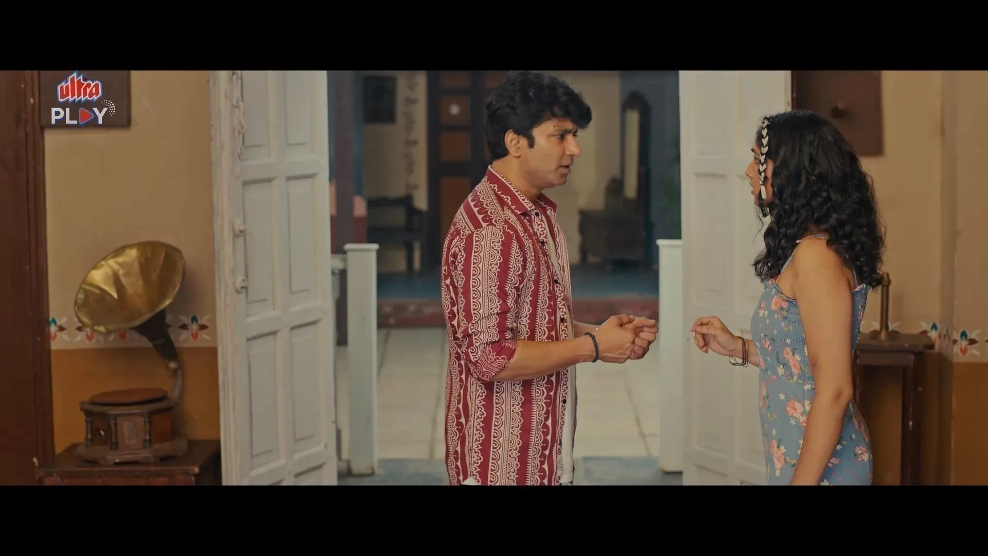 Screenshot 2 - Shagun 2024 Hindi Dual Audio