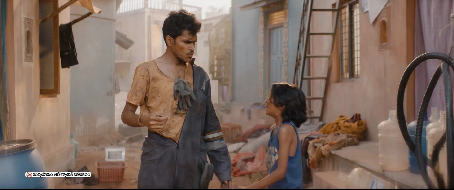 Screenshot 1 - Sing Geetham 2026 Hindi - Telugu Dual Audio