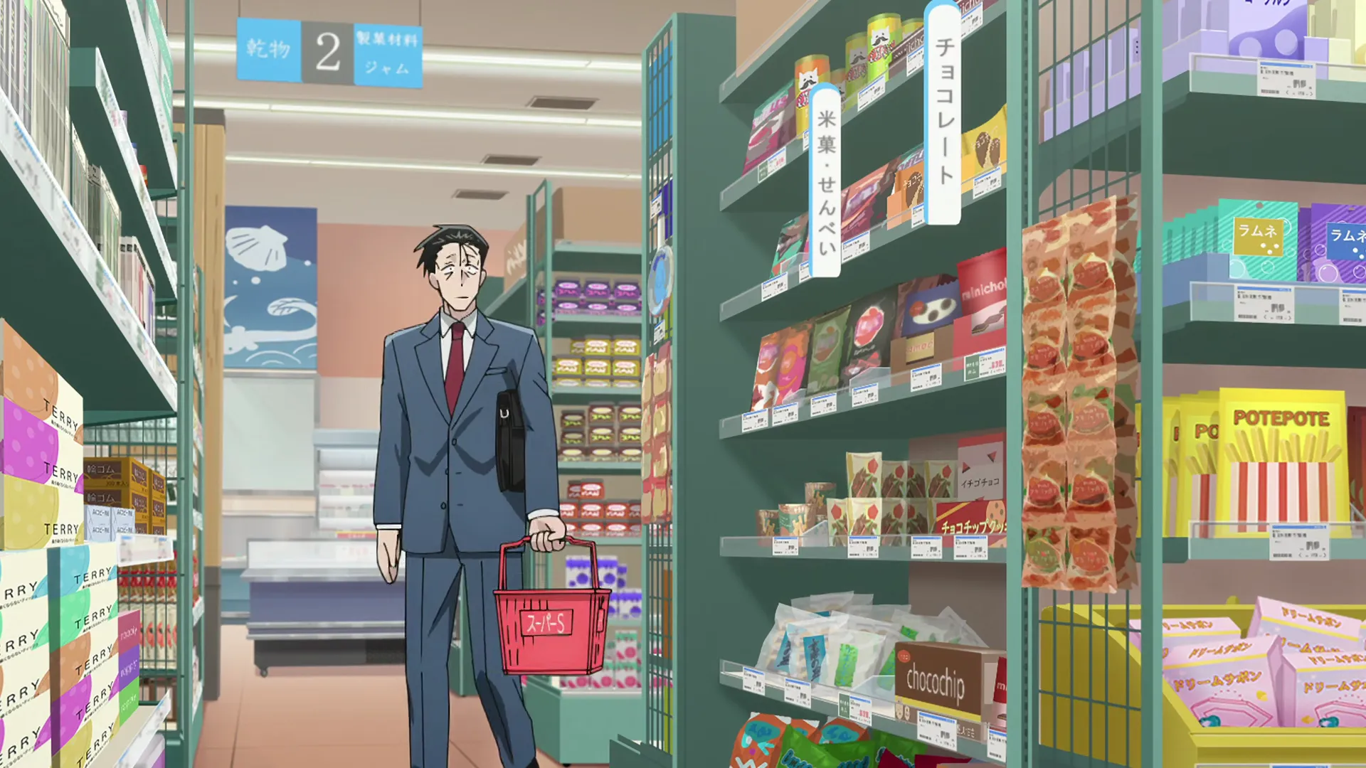 Screenshot 4 - Smoking Behind the Supermarket with You 2026 Season 1 Hindi - English - Japanese Audio [Ep - 03 Added]