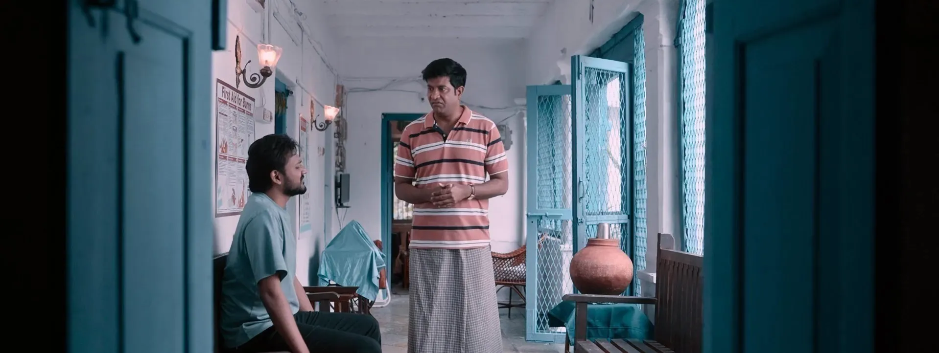 Screenshot 3 - Swathi Muthyam 2022 Hindi - Telugu Audio