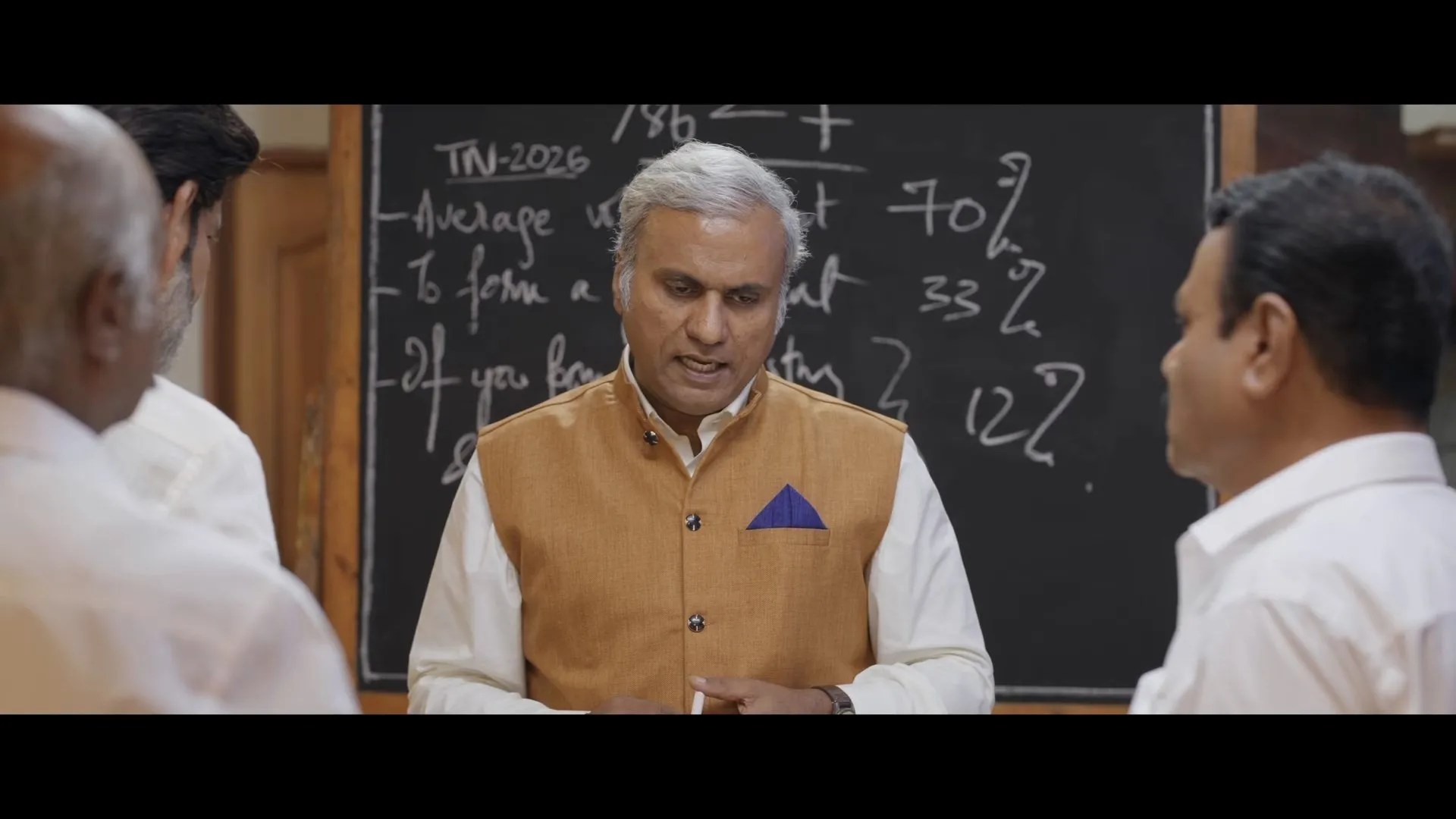 Screenshot 3 - TN 2026 2026 Hindi - Tamil Dual Audio