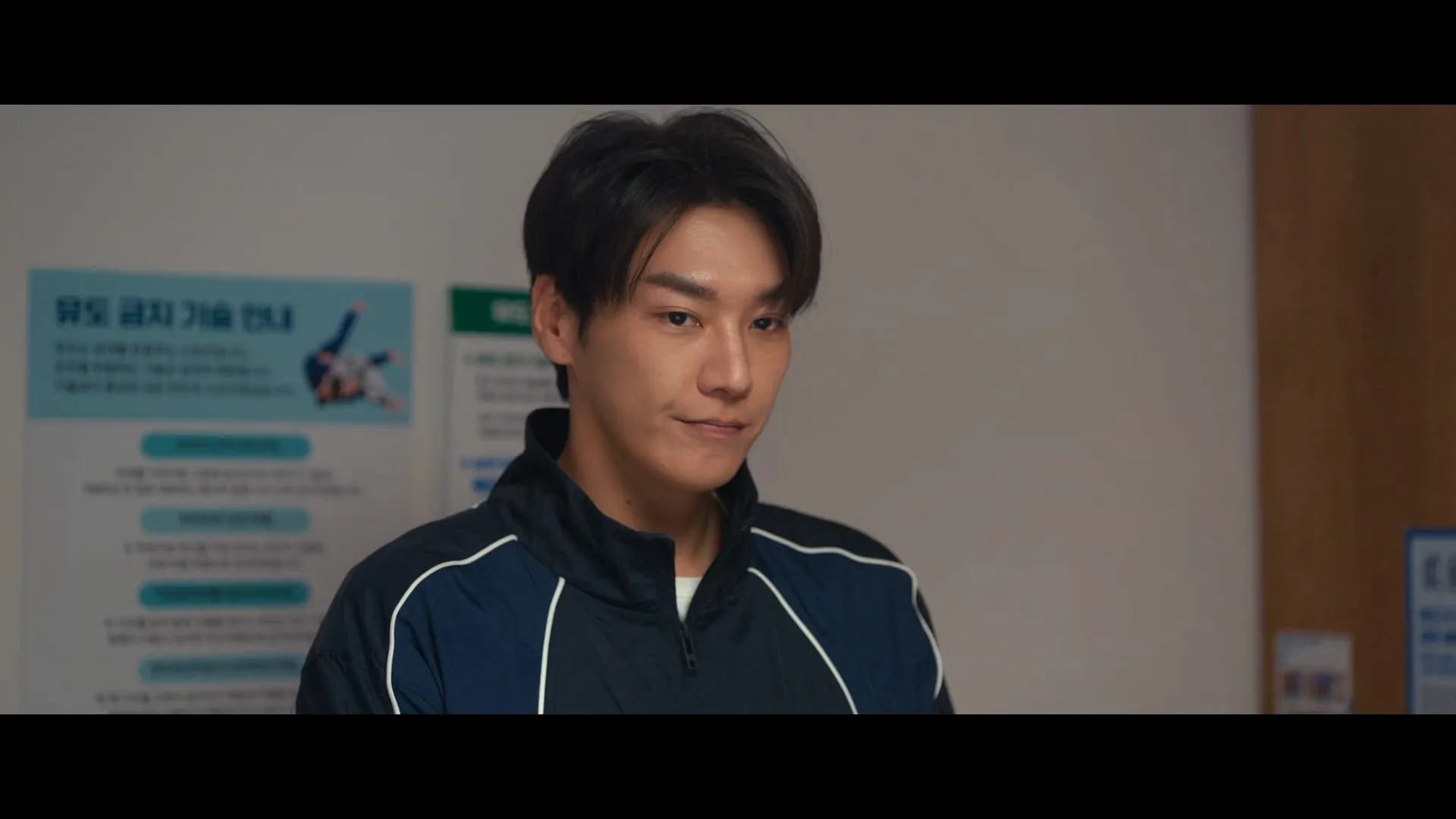 Take Charge of My Heart 2026 Season 1 Hindi – Korean Audio [ALL Episodes] screenshot 6
