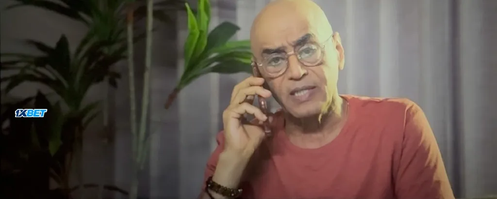 Screenshot 2 - Tera Mera Nata 2026 Hindi Audio