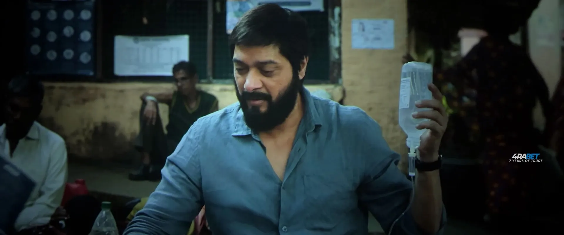 Screenshot 3 - The India Story 2026 Hindi (LiNE) Audio HQ
