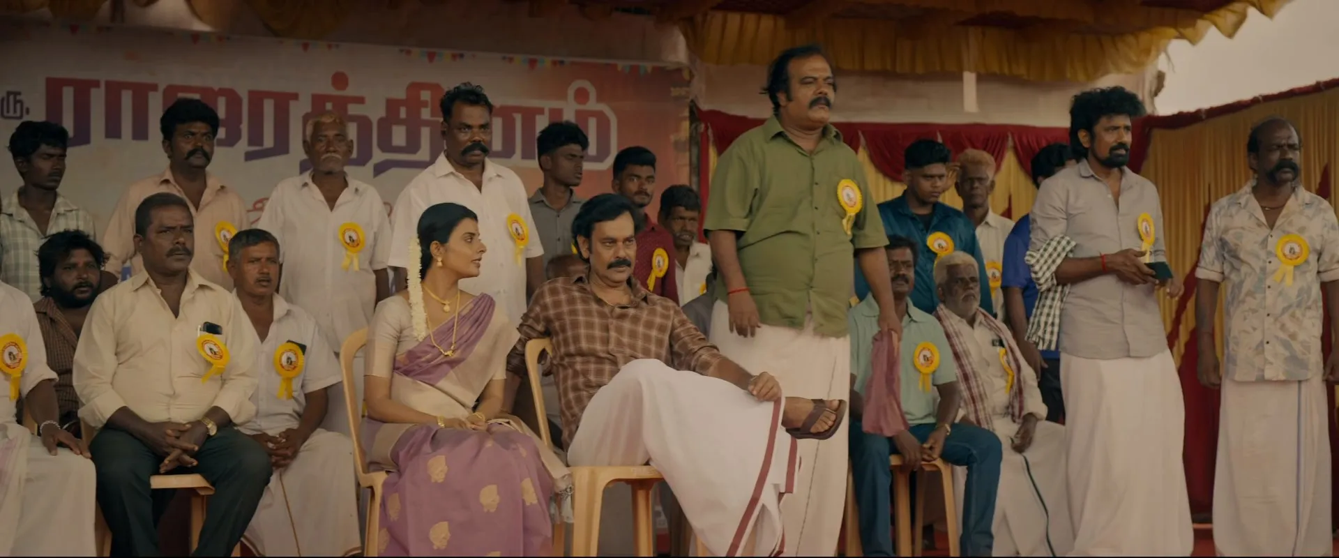 Screenshot 3 - Vadam 2026 Hindi Dual Audio