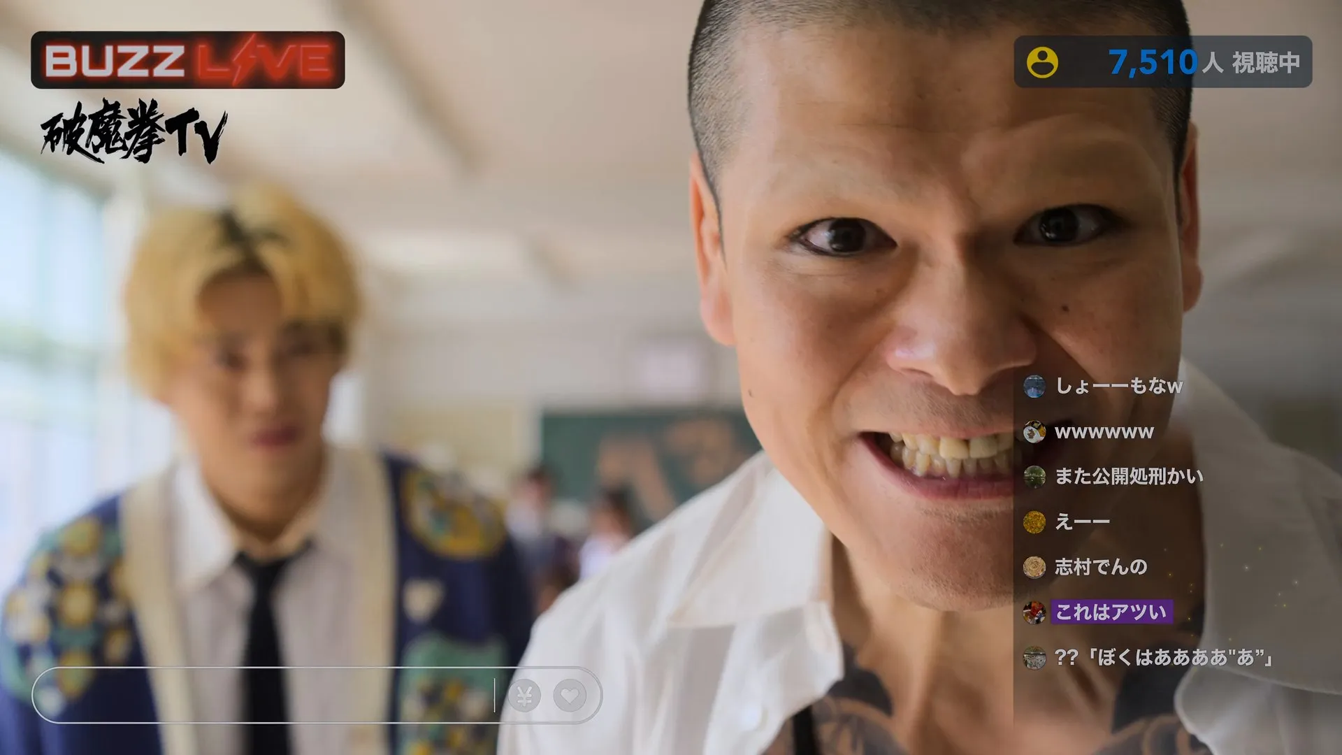Screenshot 3 - Viral Hit 2026 Season 1 Hindi - Japanese Audio [ALL EPISODES]