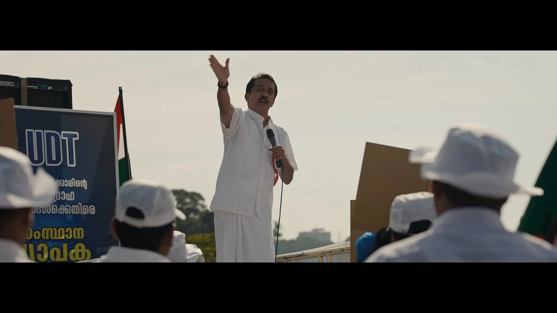 Screenshot 2 - Thudakkam 2026 Hindi - Malayalam Dual Audio