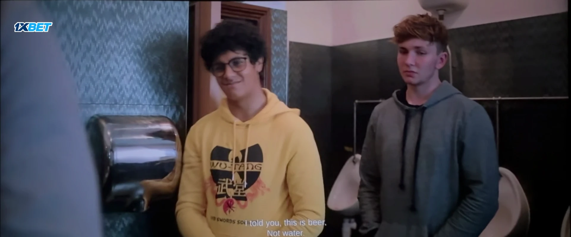 Screenshot 1 - Abar Hawa Bodol 2026 Bengali Audio HQ