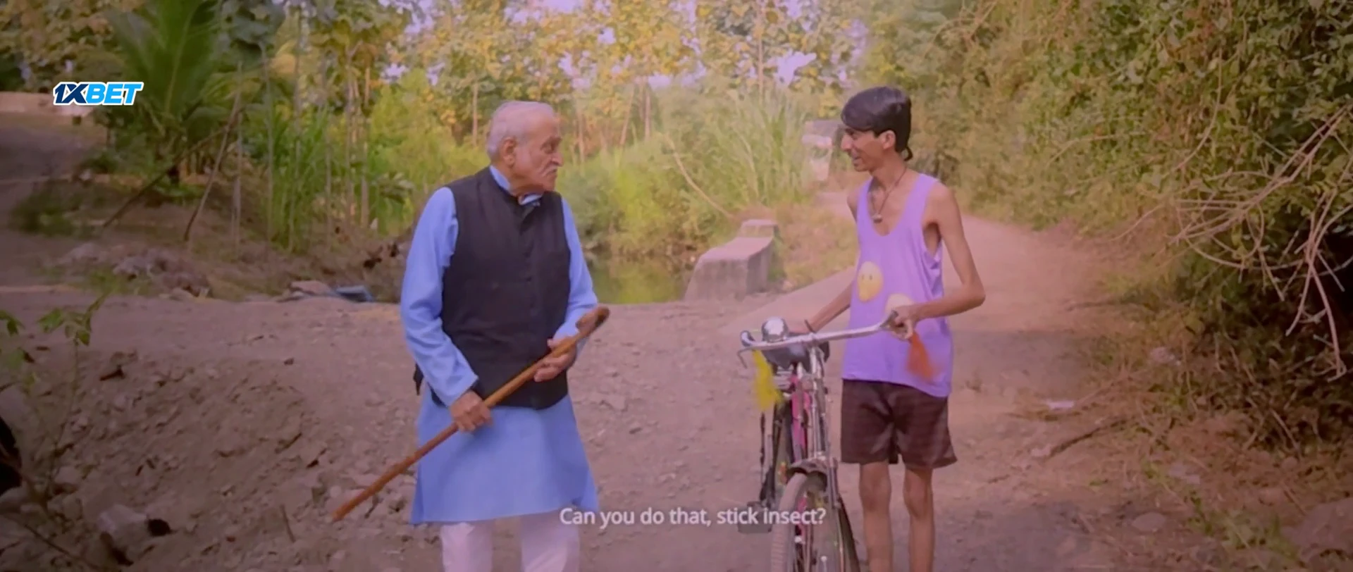 Screenshot 1 - AfraTafri 2026 Marathi Audio HQ