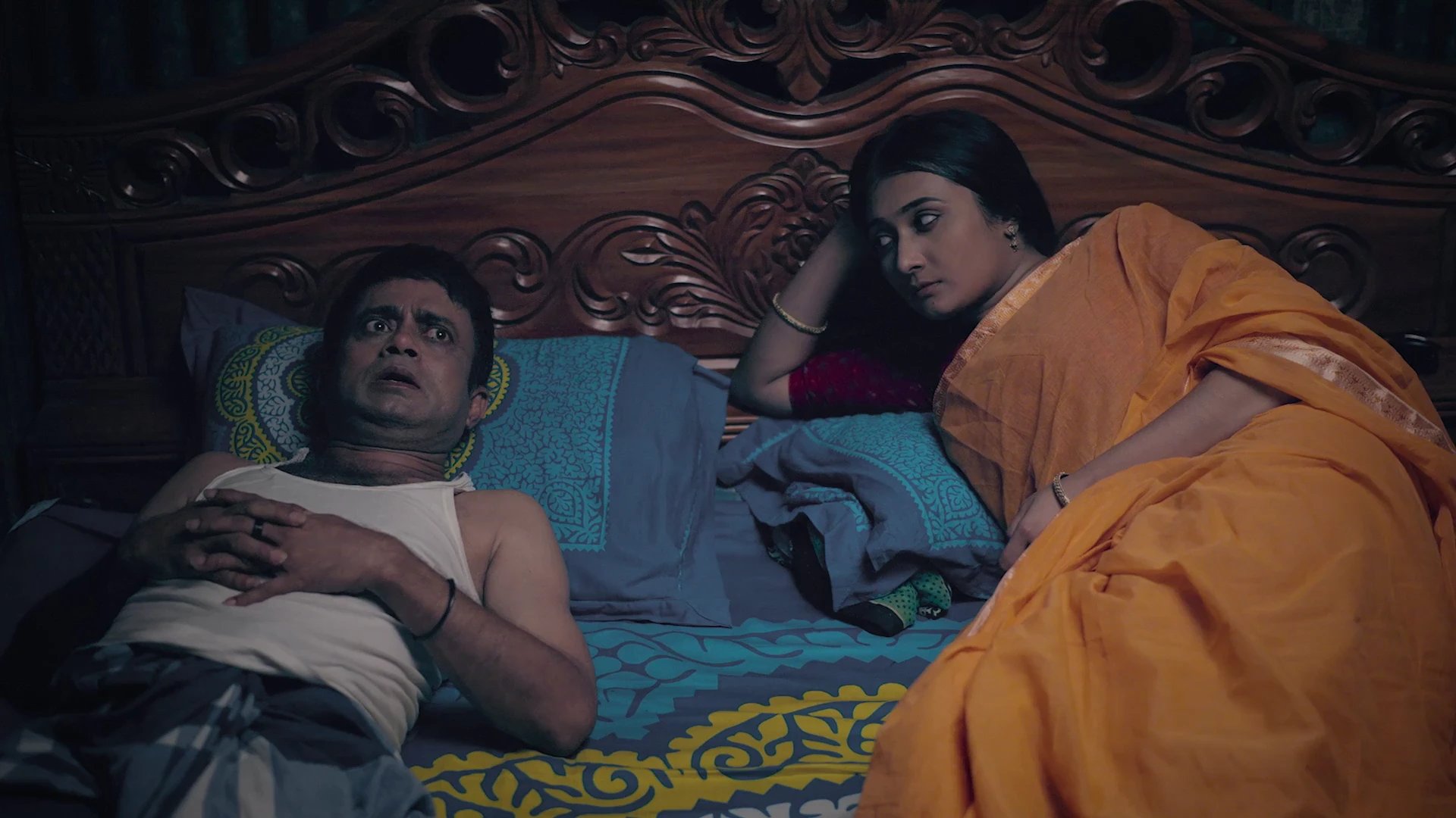 Screenshot 6 - Alal Dulal 2026 Bengali Audio