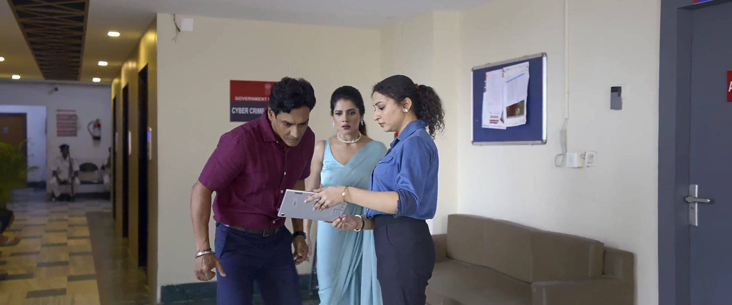 Screenshot 3 - Babu Shona 2025 Bengali Audio