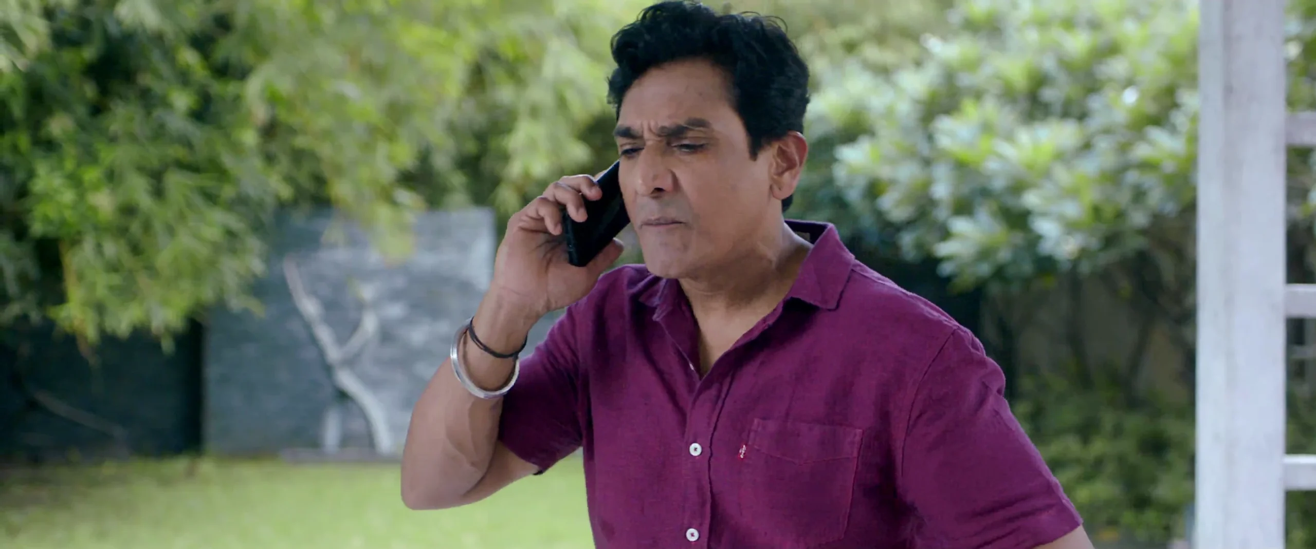 Screenshot 5 - Babu Shona 2025 Bengali Audio