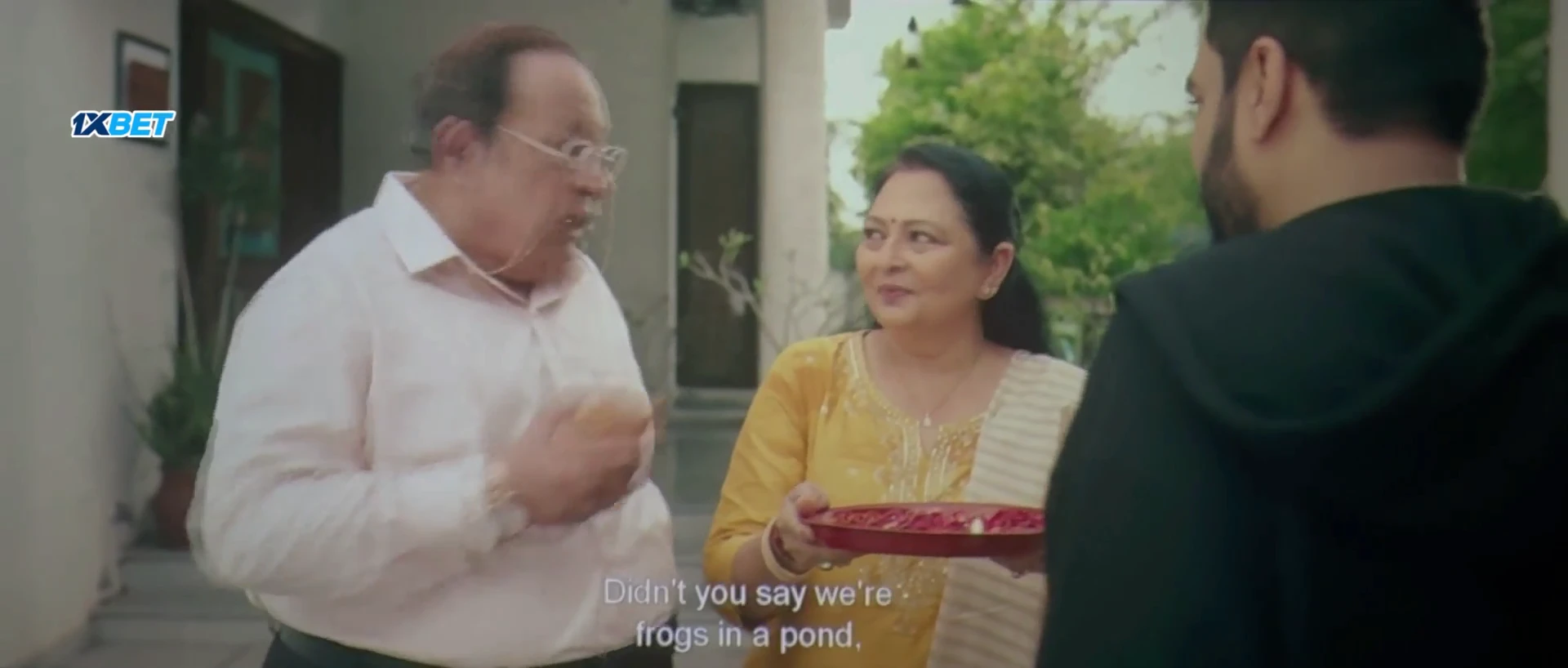 Screenshot 1 - Badhu Alright Che 2026 Gujarati Audio