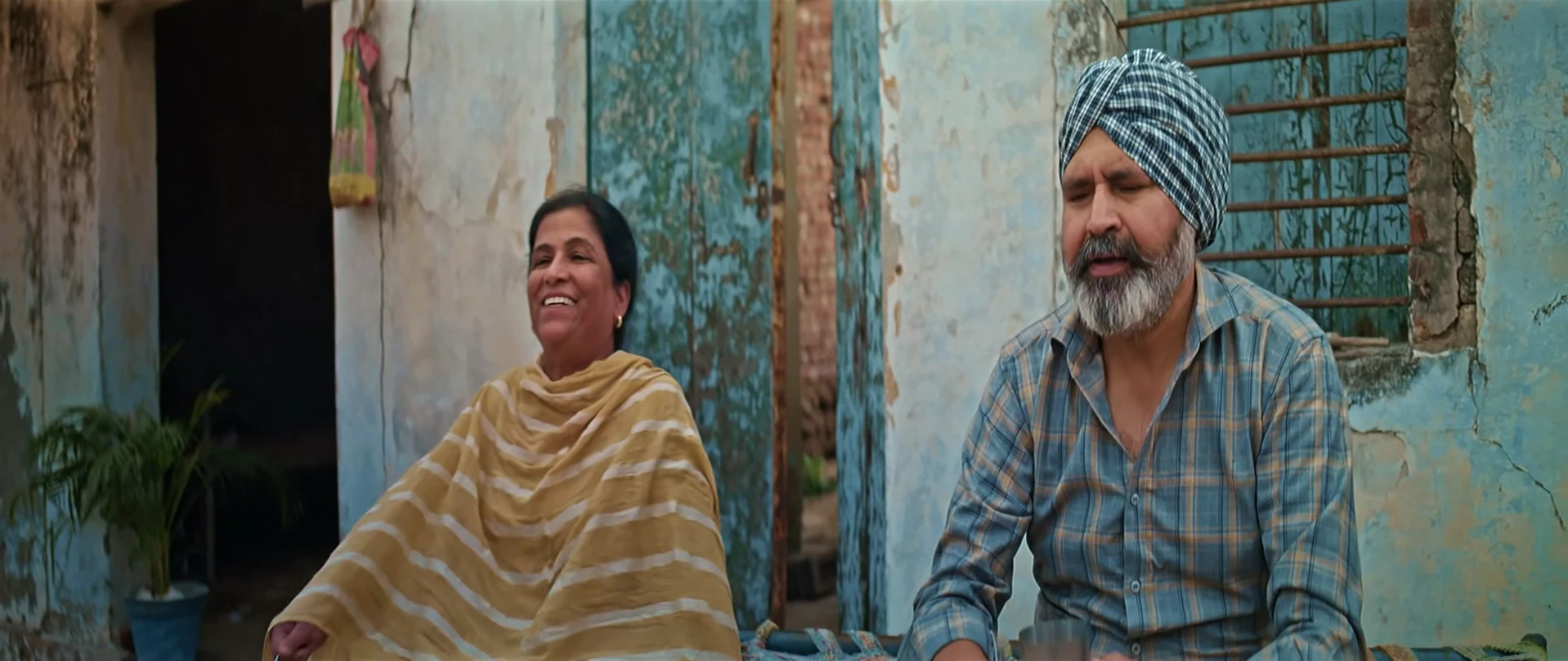 Screenshot 1 - Basant Kaur 2026 Punjabi Audio