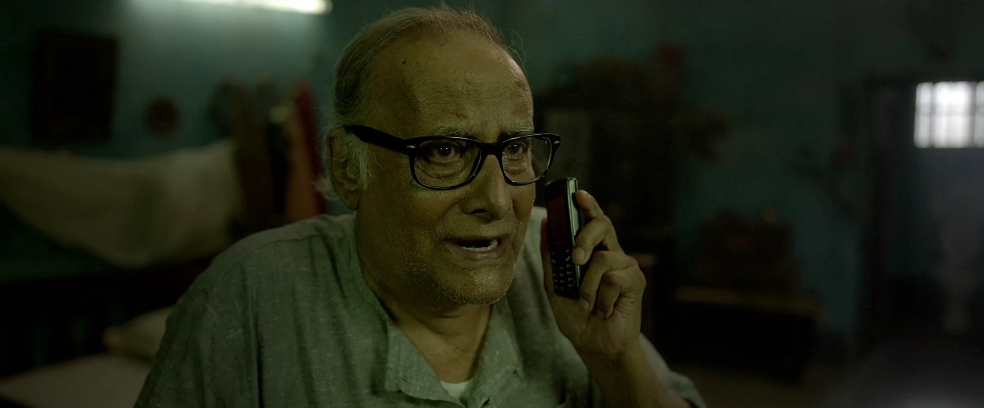 Screenshot 1 - Beline 2024 Bengali Audio