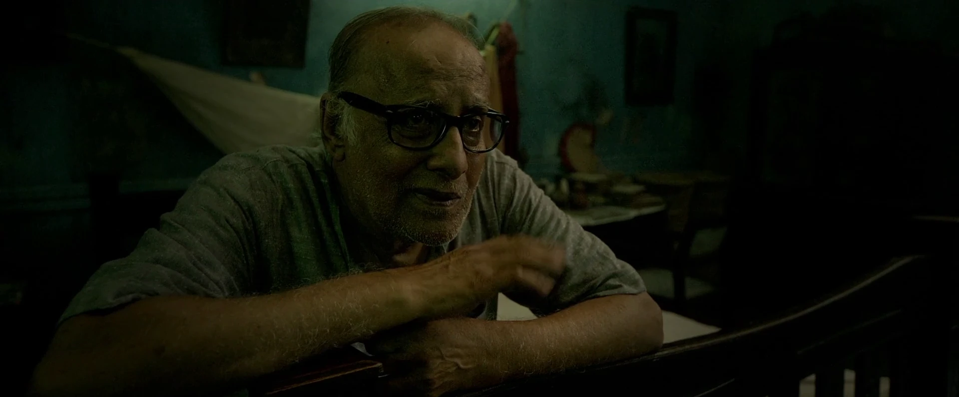 Screenshot 2 - Beline 2024 Bengali Audio
