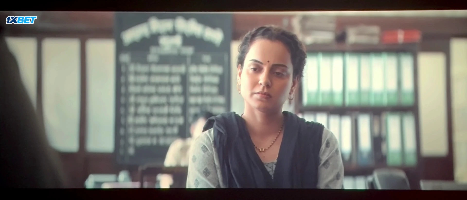 Screenshot 1 - Bharat Bhhagya Viddhaata 2026 Hindi Audio HQ