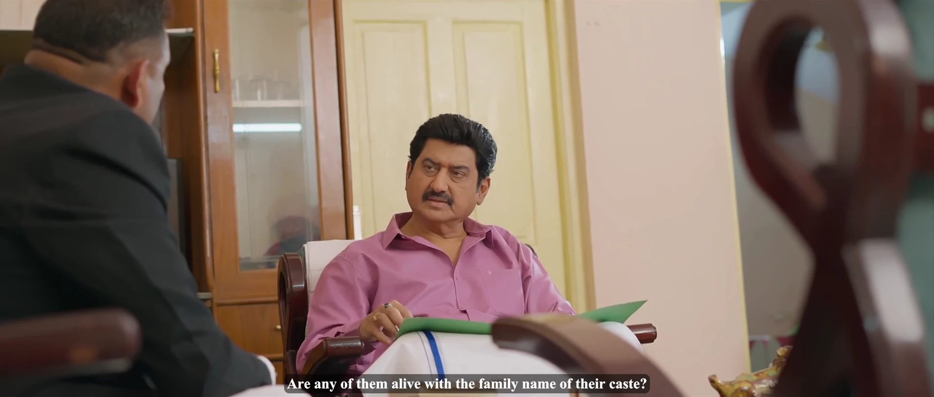 Screenshot 1 - Bheemseri 2026 Telugu Audio HC