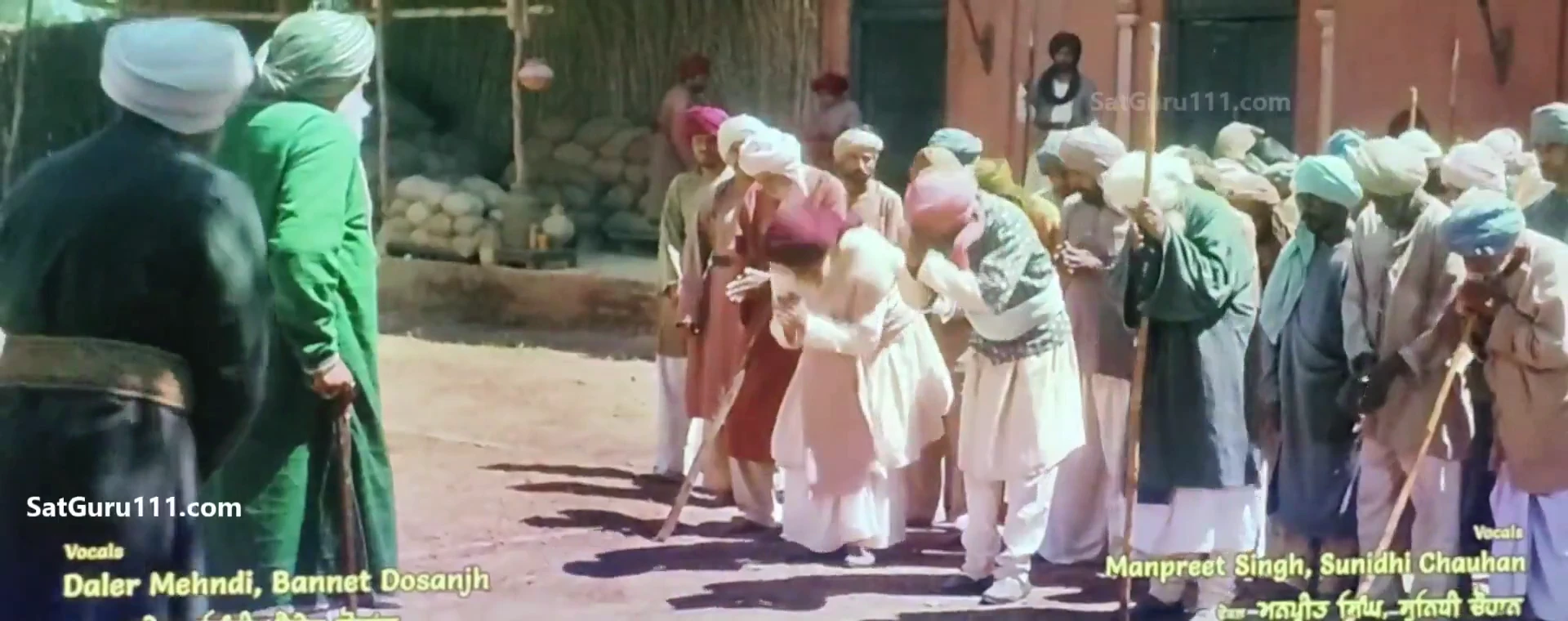 Screenshot 1 - Bibi Rajni 2024 Punjabi Audio