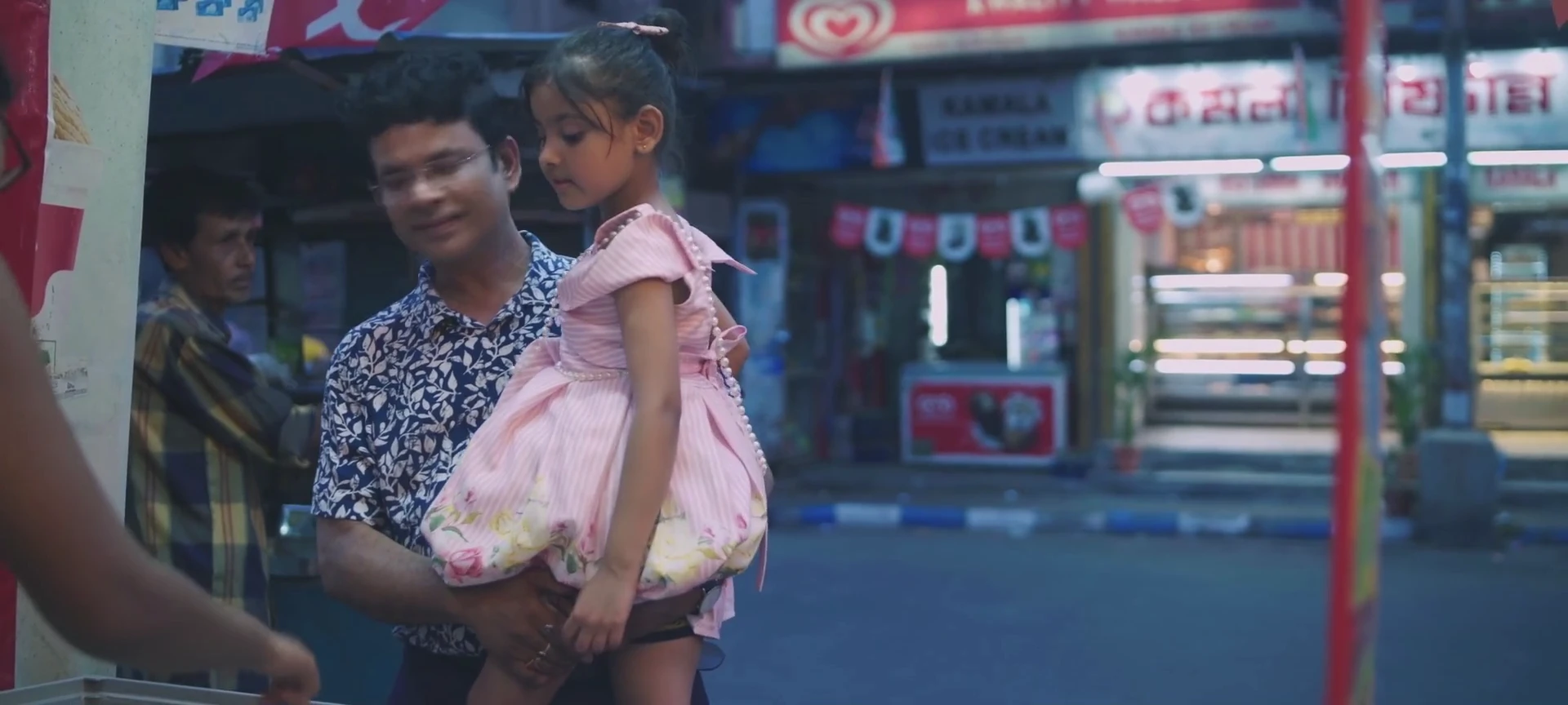 Screenshot 1 - Bini Sutor Taan 2026 Bengali Audio