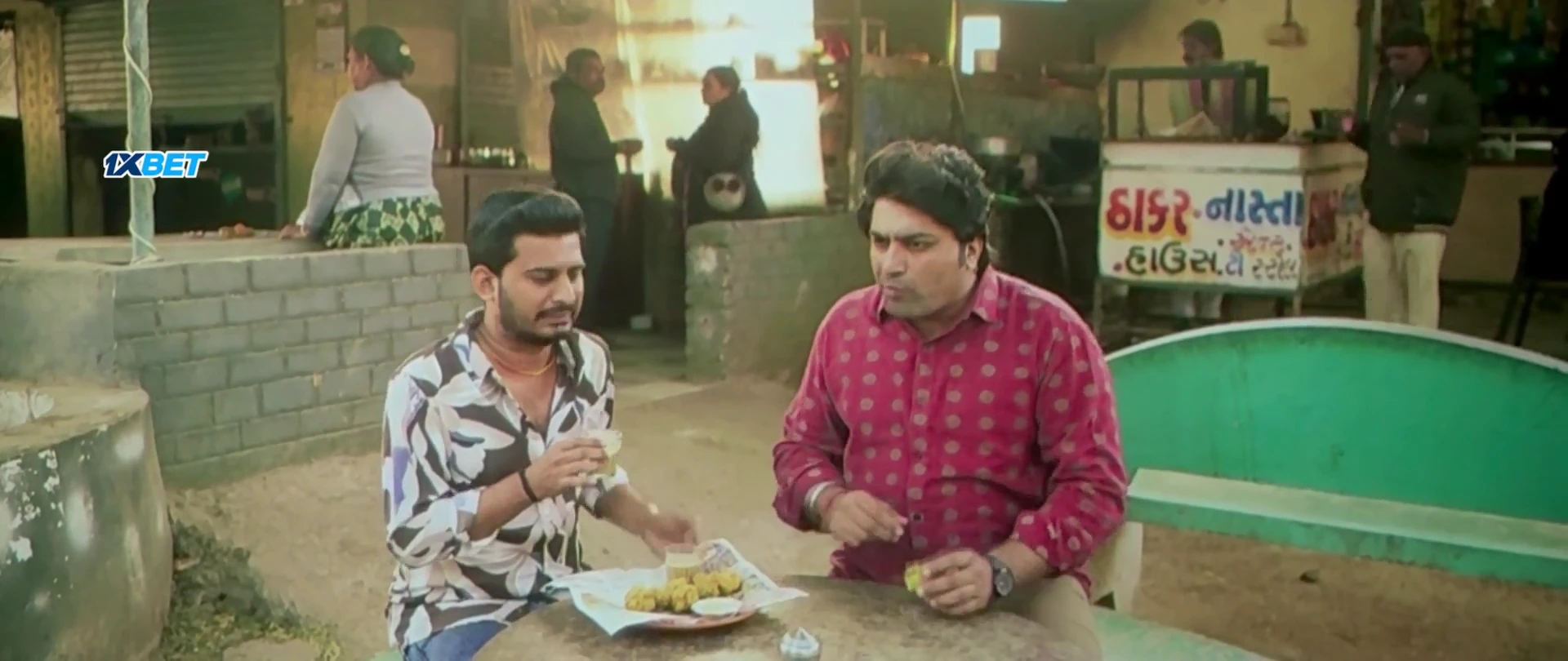 Screenshot 2 - Chatni 2026 Gujarati Audio