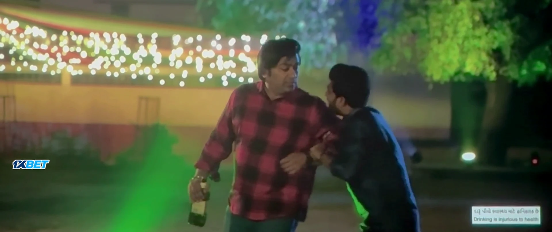 Screenshot 5 - Chatni 2026 Gujarati Audio