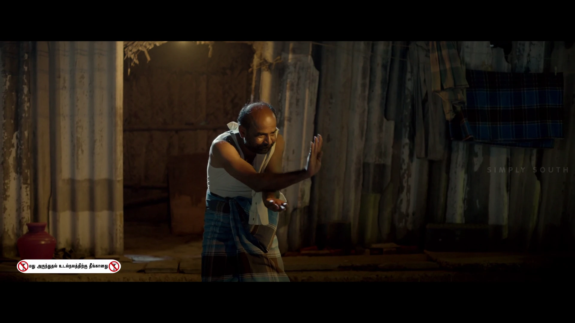 Screenshot 5 - Chola Kollai Bommai 2026 Tamil Audio