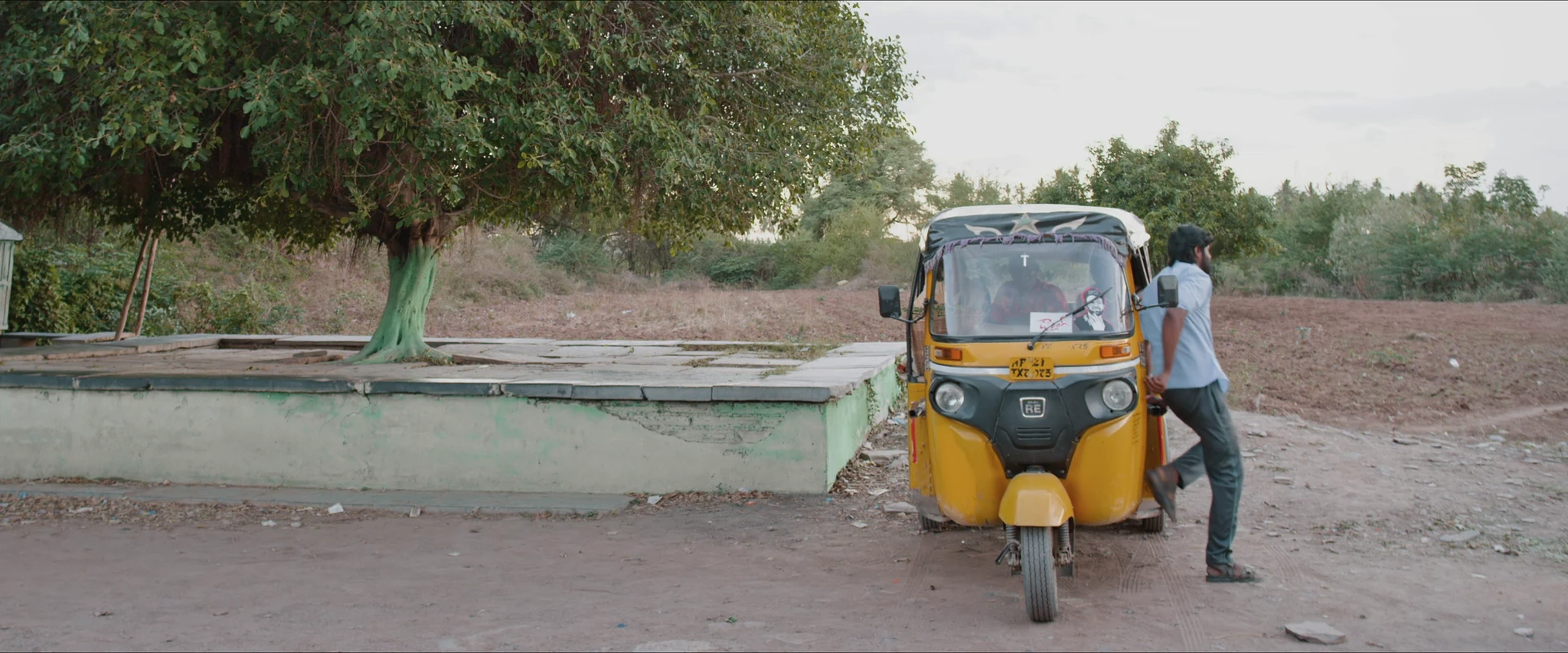 Screenshot 1 - Cocoons 2026 Telugu Audio