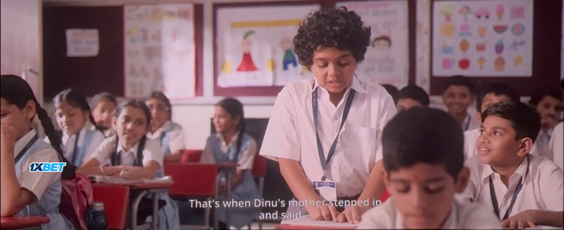 Screenshot 3 - Cup Bashi 2026 Marathi Audio
