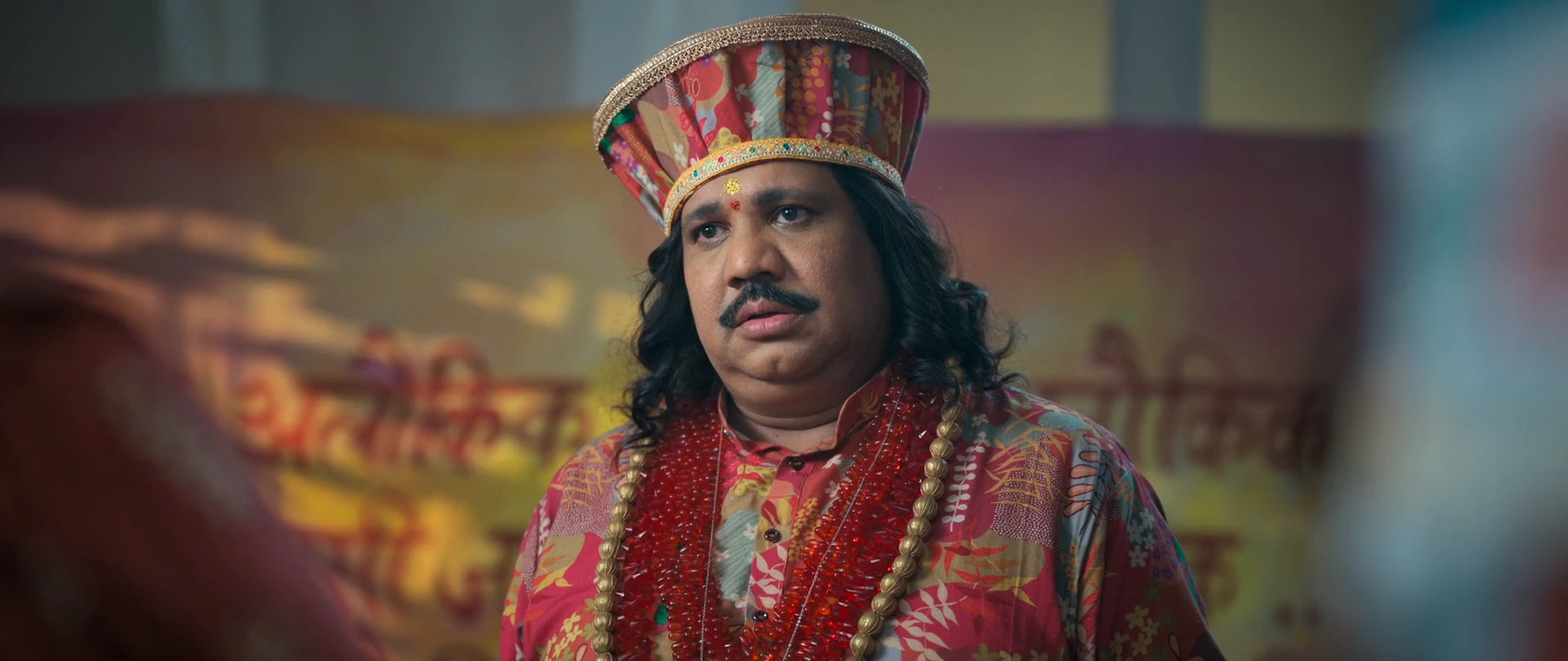 Screenshot 4 - Cup Bashi 2026 Marathi Audio