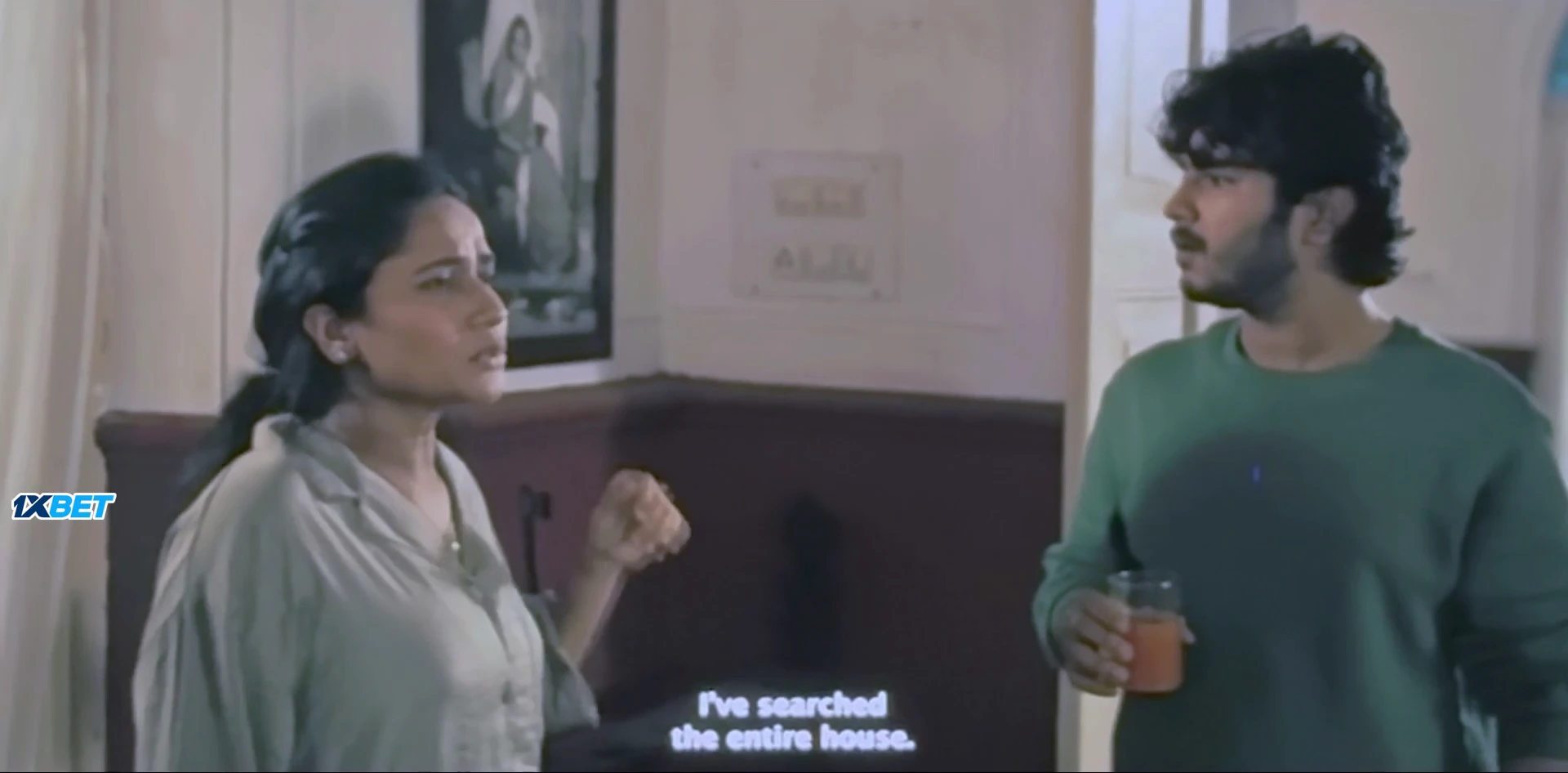 Screenshot 3 - Dahaan 2026 Odia Audio HQ