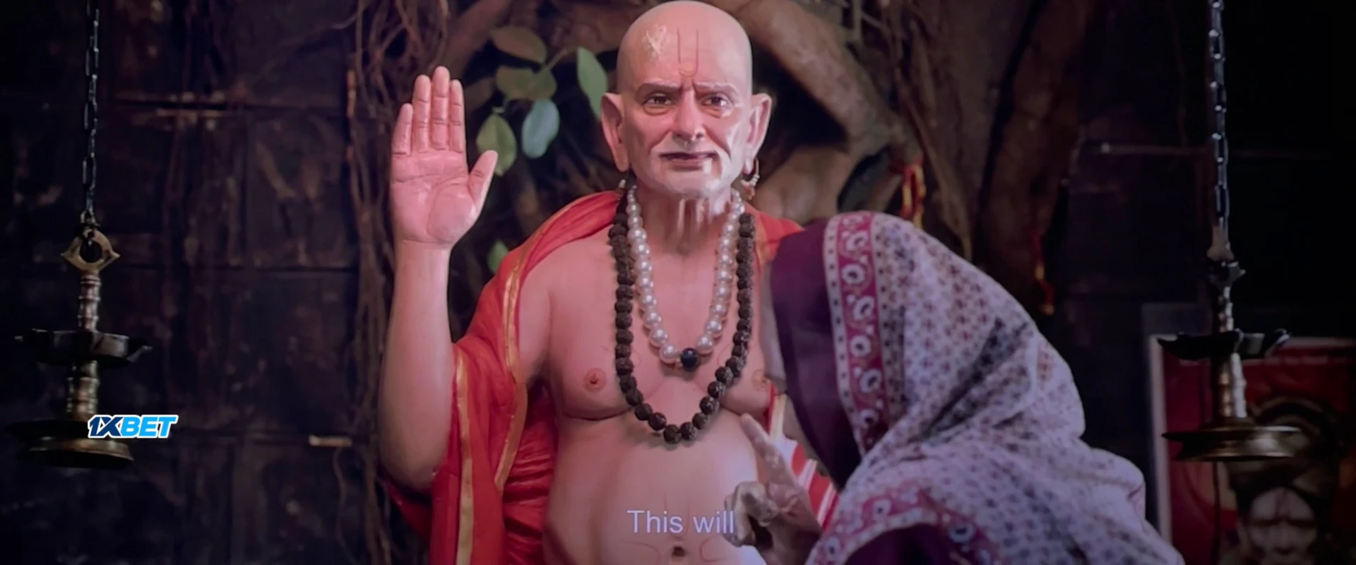 Screenshot 2 - Deool Band 2 2026 Marathi Audio HQ
