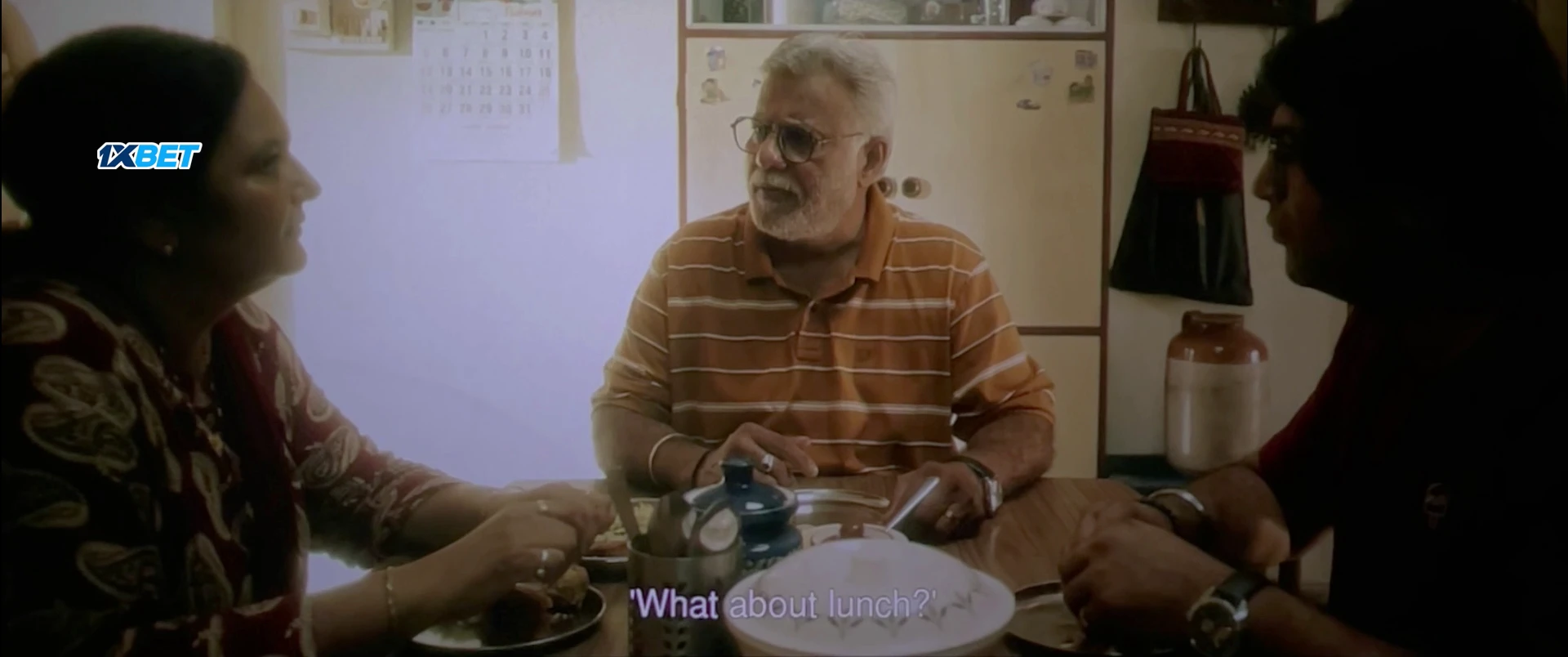 Screenshot 1 - Dharpakad 2026 Gujarati Audio HQ