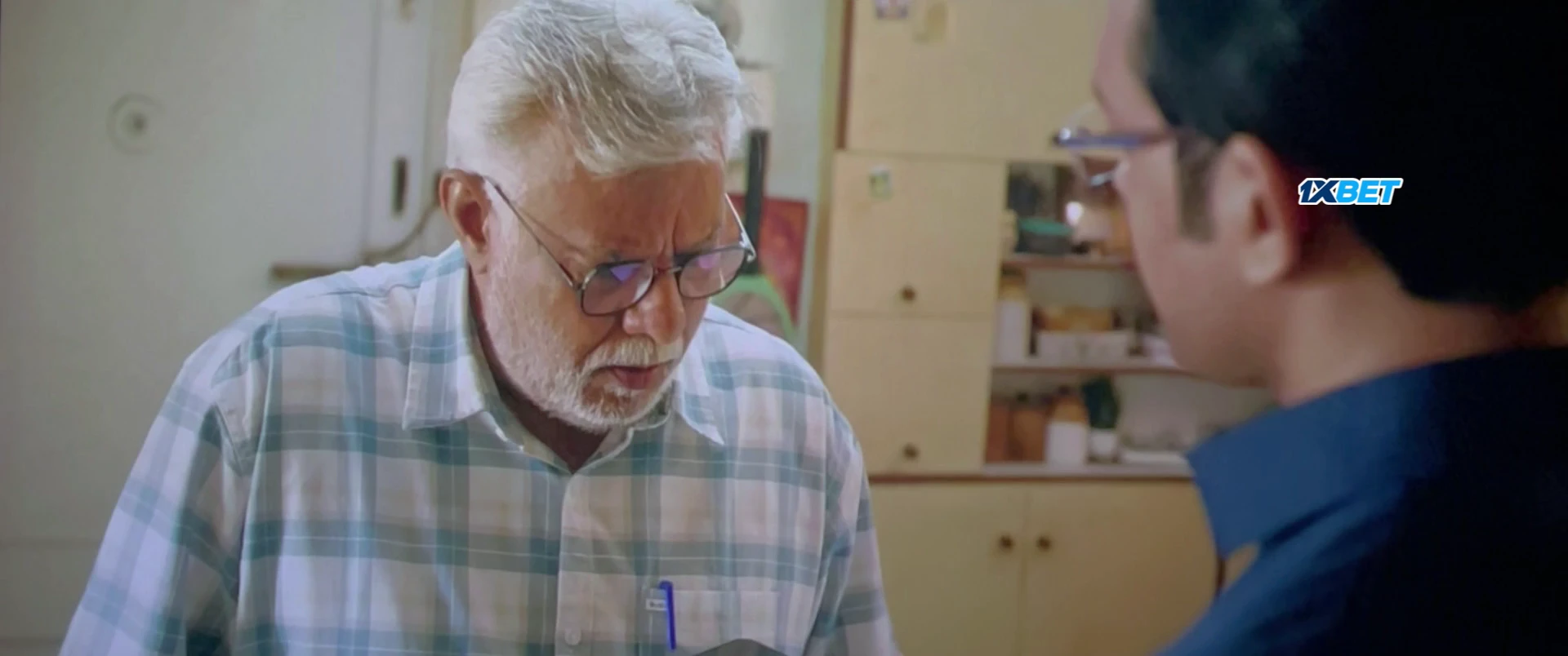 Screenshot 5 - Dharpakad 2026 Gujarati Audio HQ
