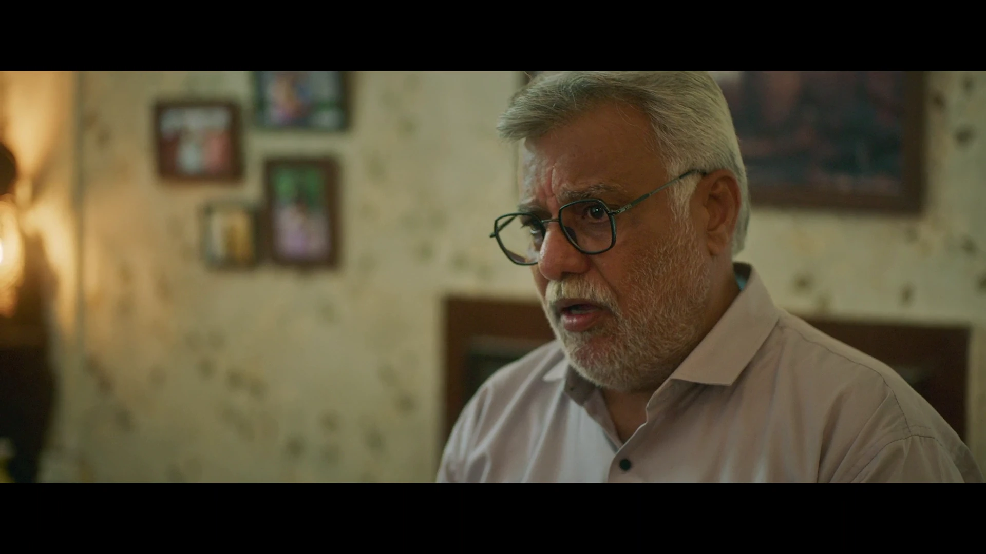 Screenshot 5 - Dharpakad 2026 Gujarati Audio