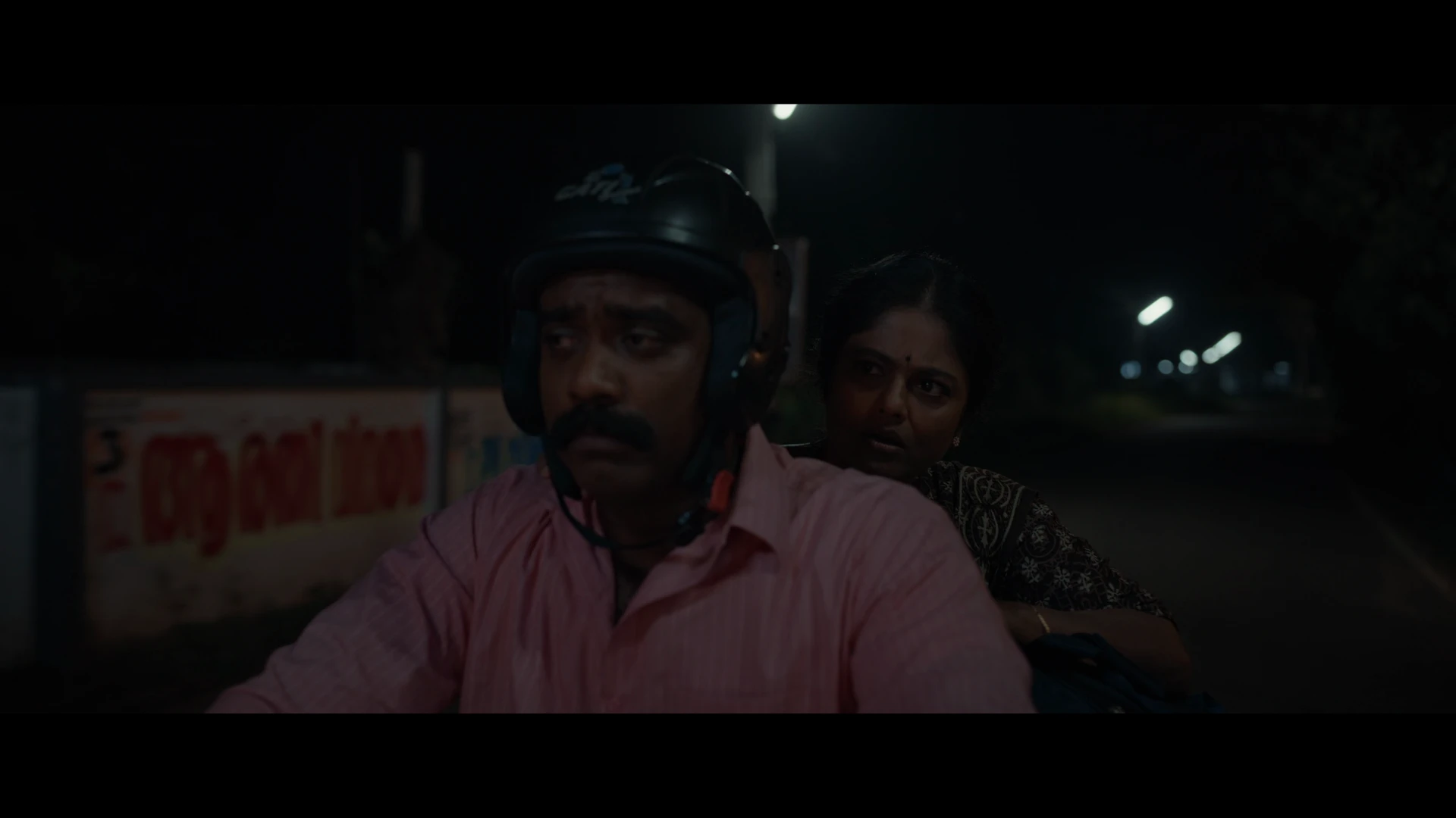 Dhoomakethu 2026 Hindi Dual Audio screenshot 4