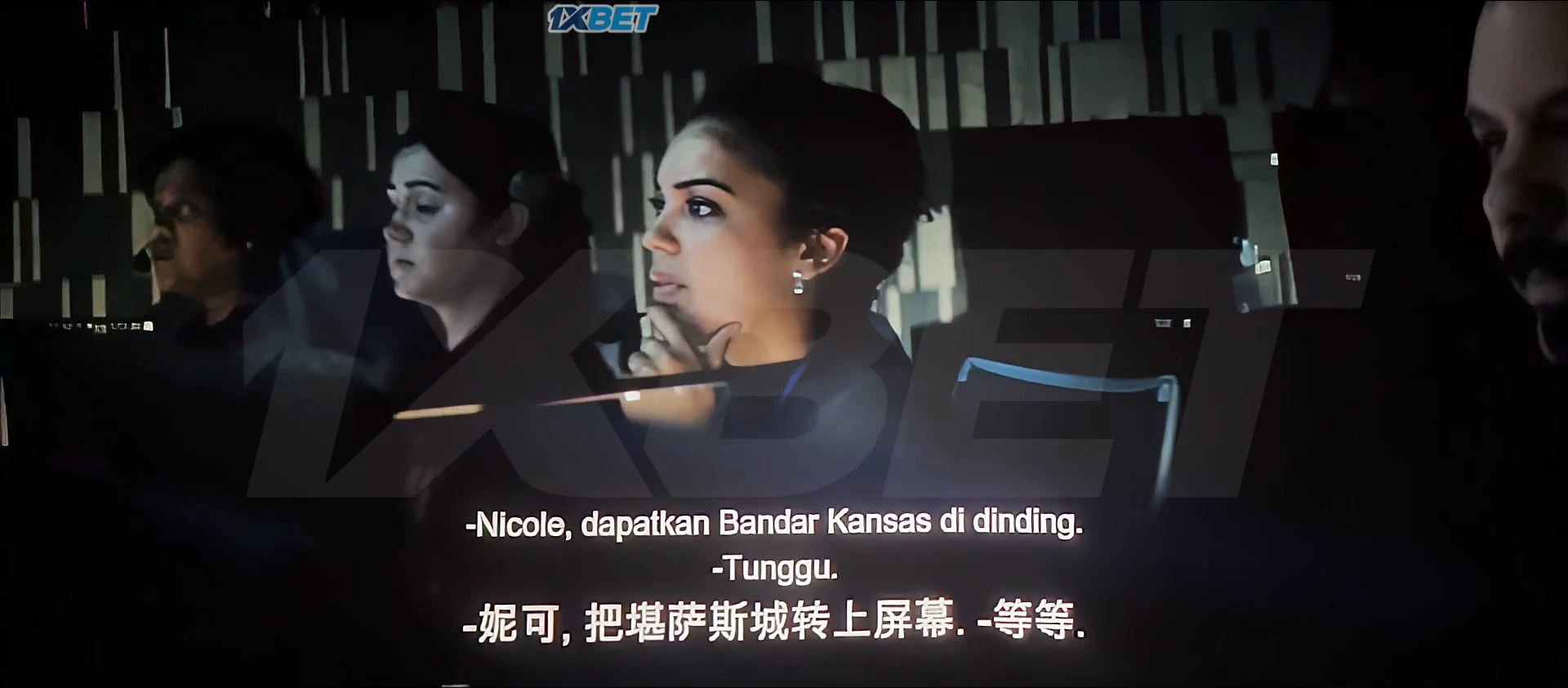 Screenshot 6 - Disclosure Day 2026 English Audio