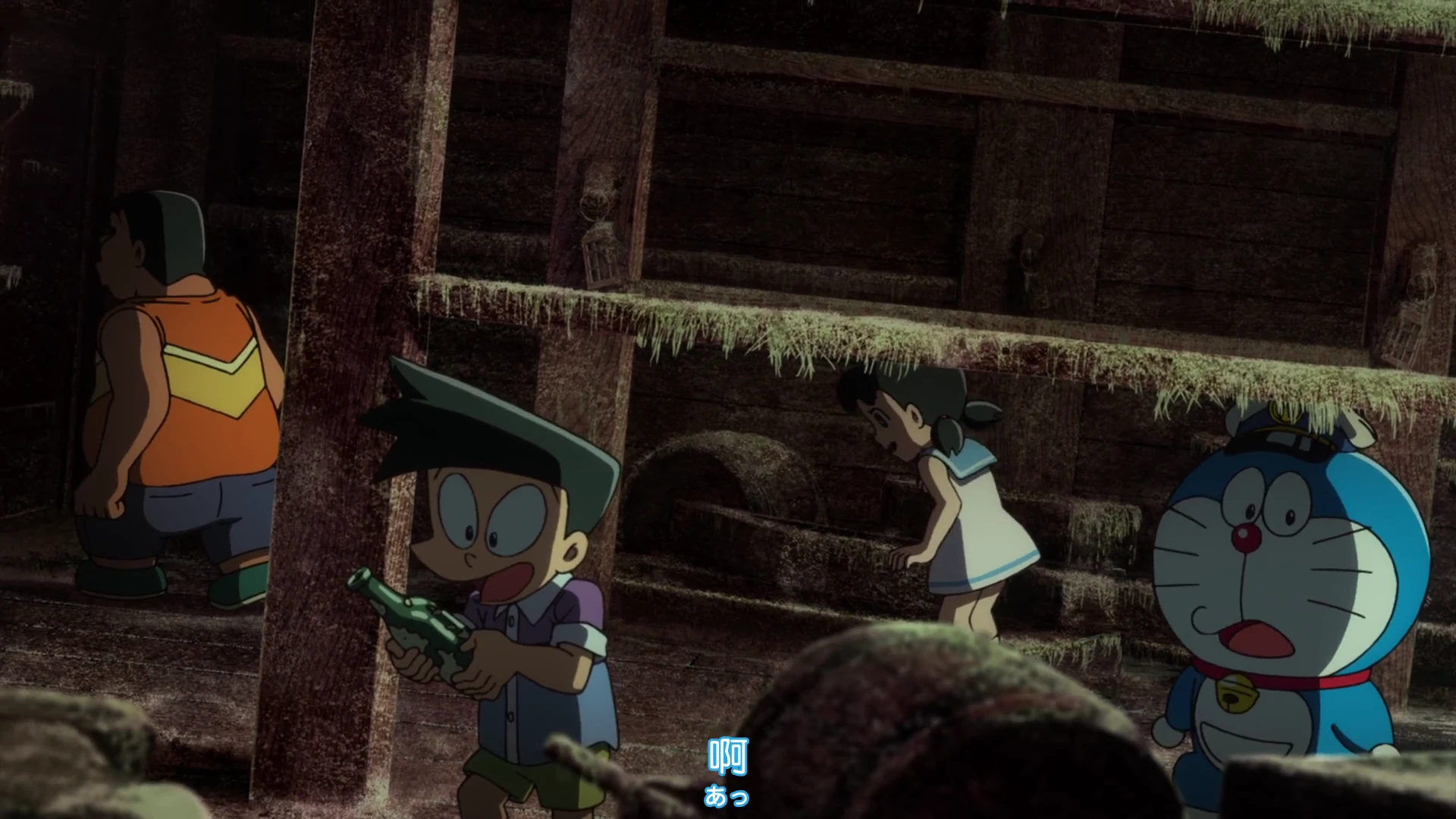 Screenshot 5 - Doraemon: Nobita and the New Castle of the Undersea Devil 2026 Hindi Line Dual Audio