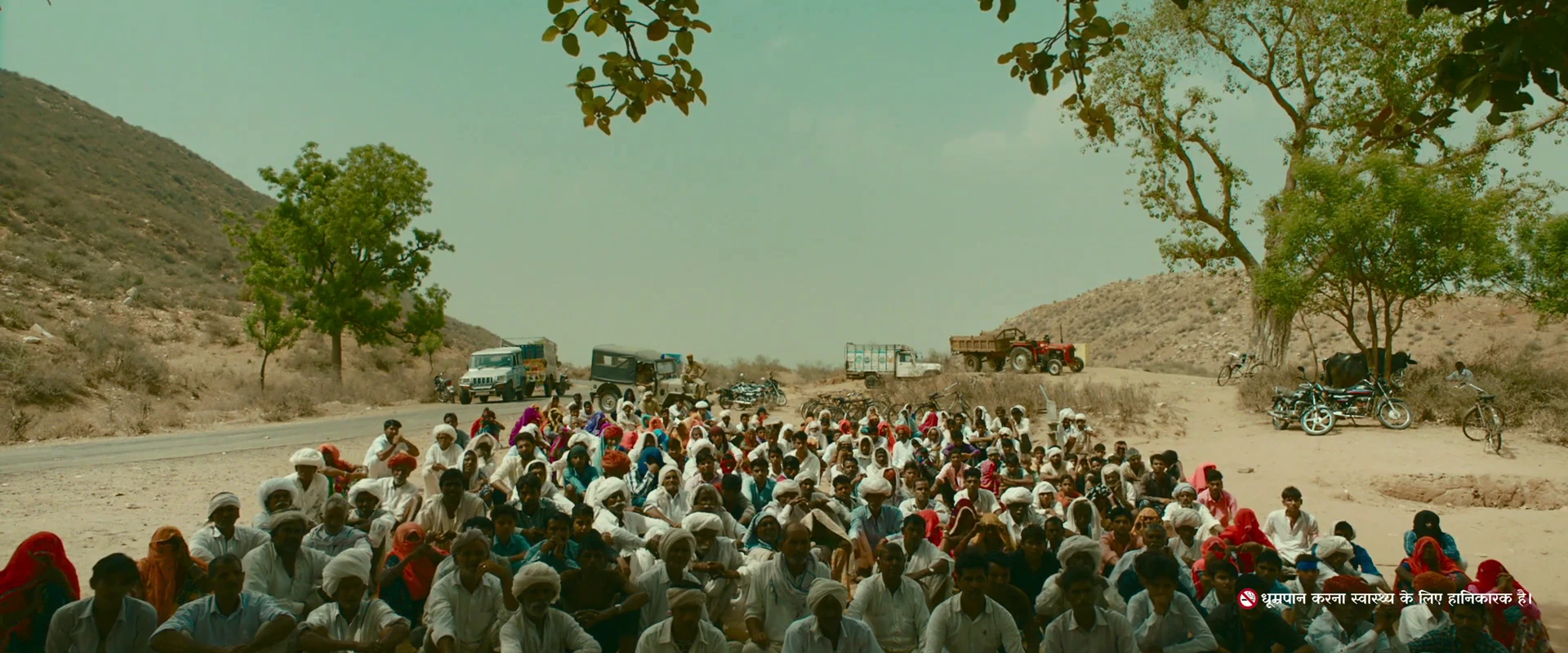 Screenshot 1 - Dug Dug 2026 Hindi Audio