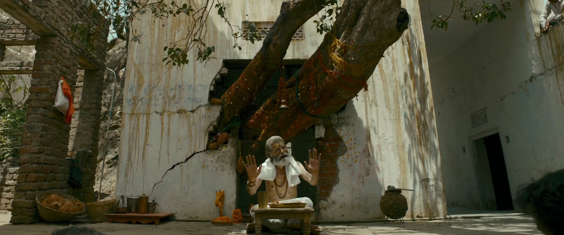 Screenshot 2 - Dug Dug 2026 Hindi Audio