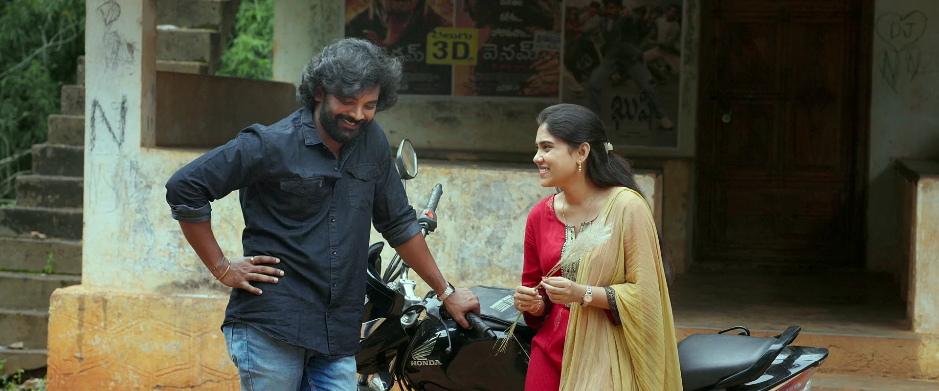 Screenshot 3 - Gedelaraju Kakinada Taluka 2026 Telugu Audio