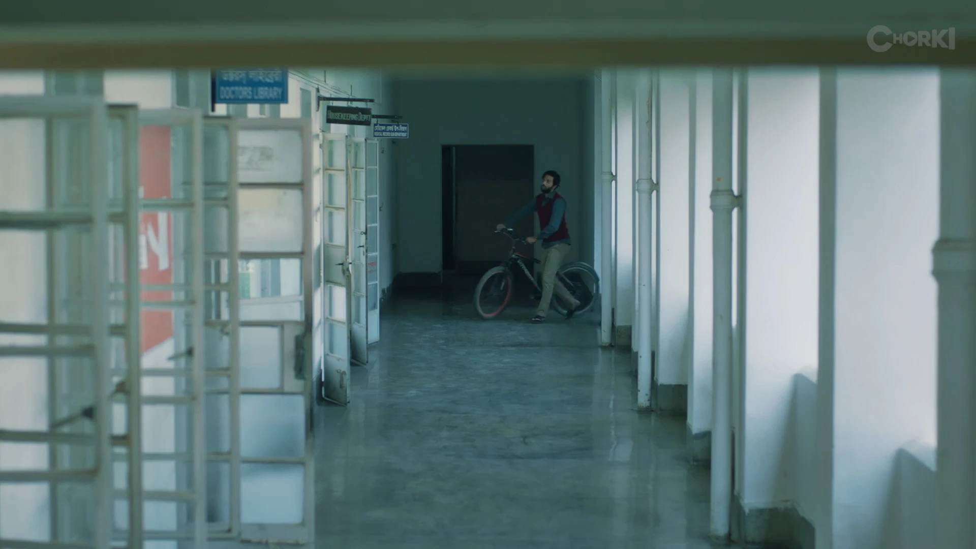 Screenshot 2 - Ghumpori 2025 Bengali Audio