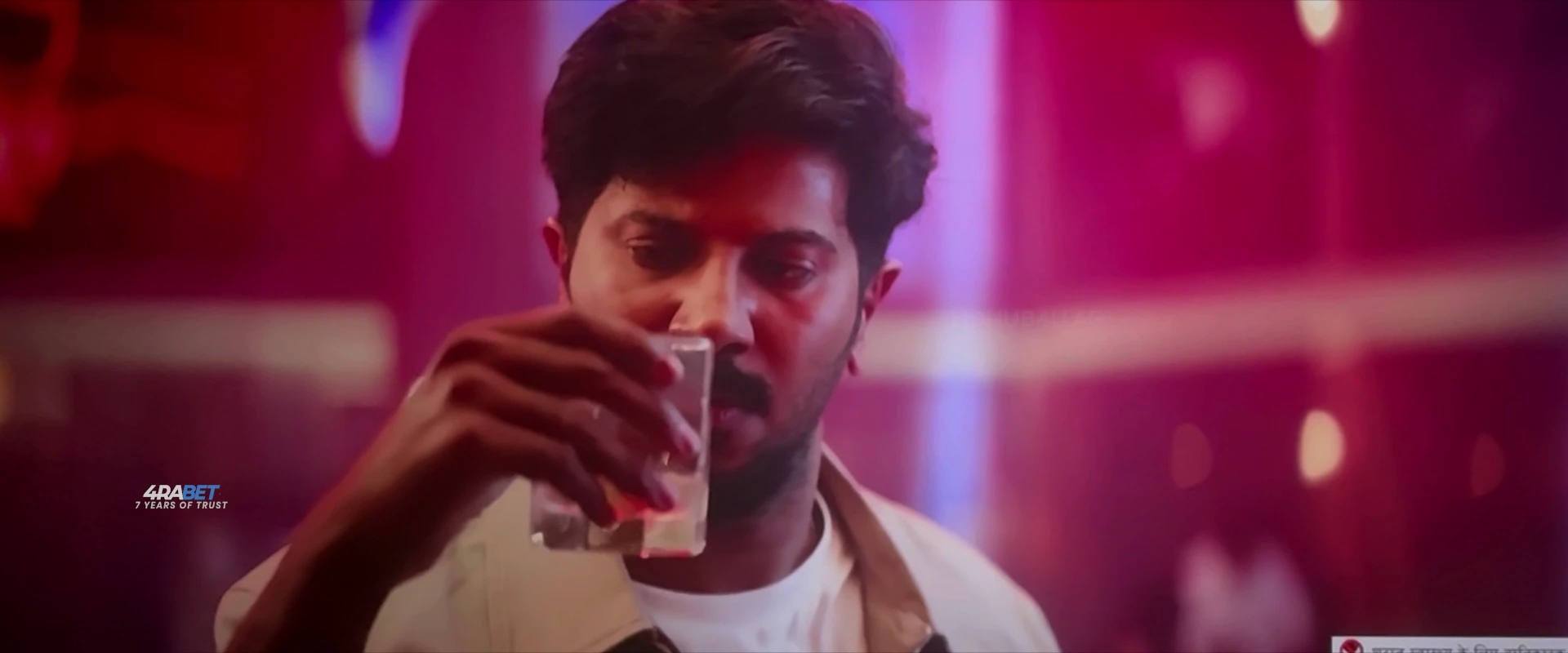 Screenshot 3 - I'm Game 2026 Hindi Multi Audio Line HQ
