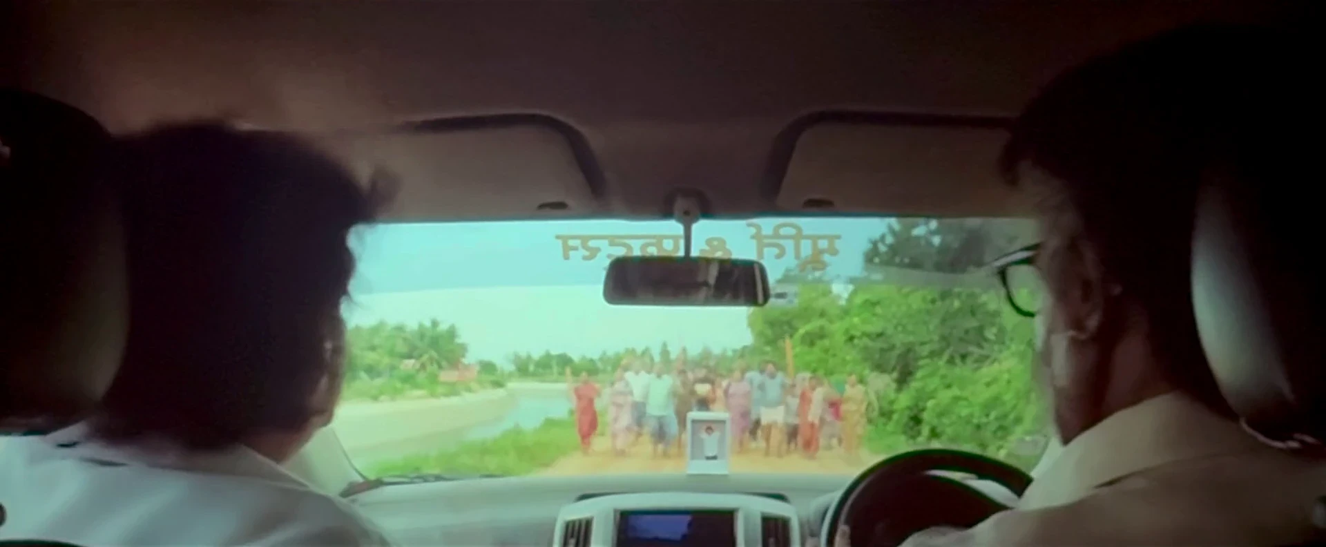 Screenshot 4 - Jailer 2 2026 V2 Hindi - Tamil - Telugu - Kannada (Clean) Multi Audio