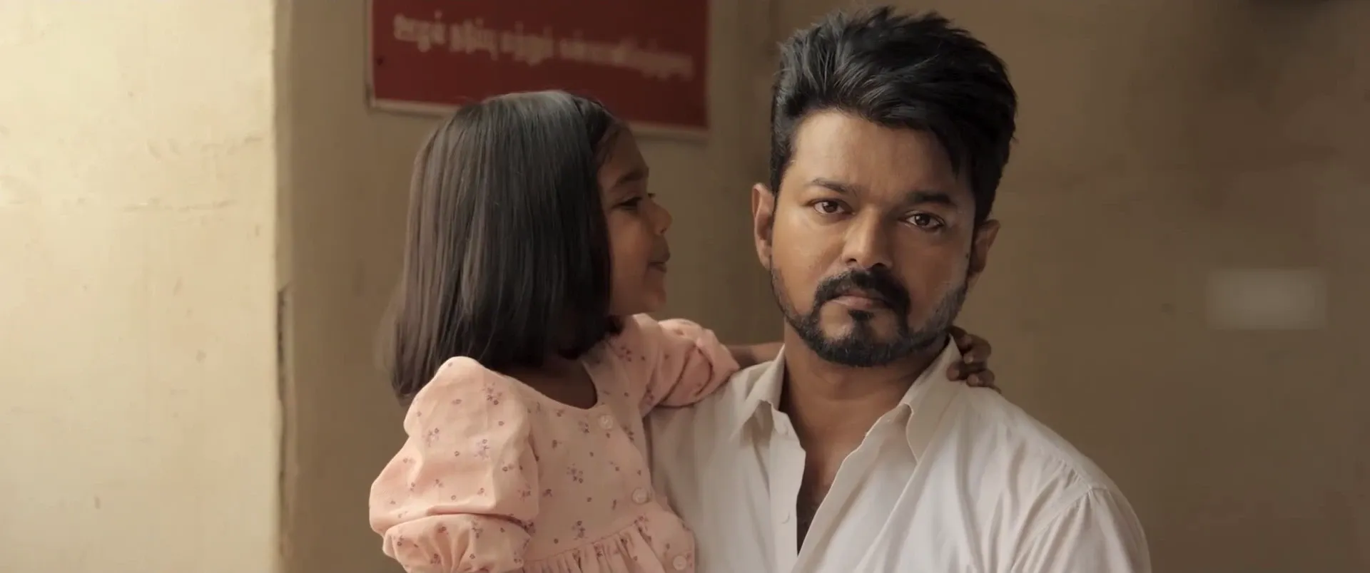 Screenshot 4 - Jana Nayagan 2026 Hindi Audio