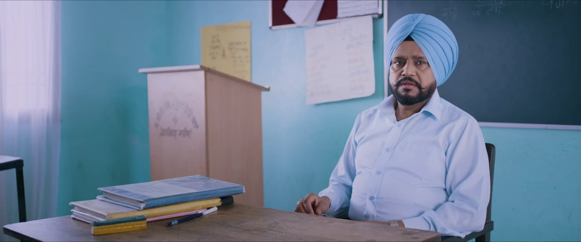 Screenshot 2 - Jihne Mera Ghar Patteya 2026 Punjabi Audio