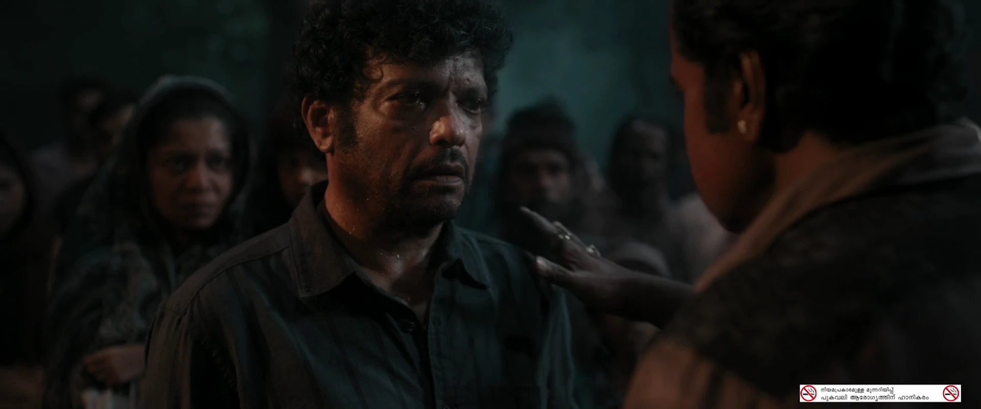 Screenshot 1 - Kattalan 2026 Hindi Dual Audio